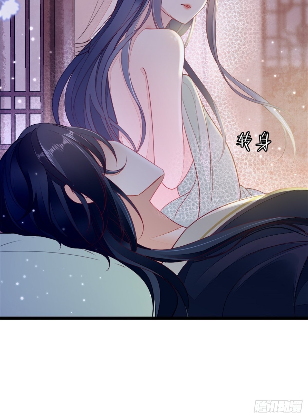 第7话 欲罢不能13