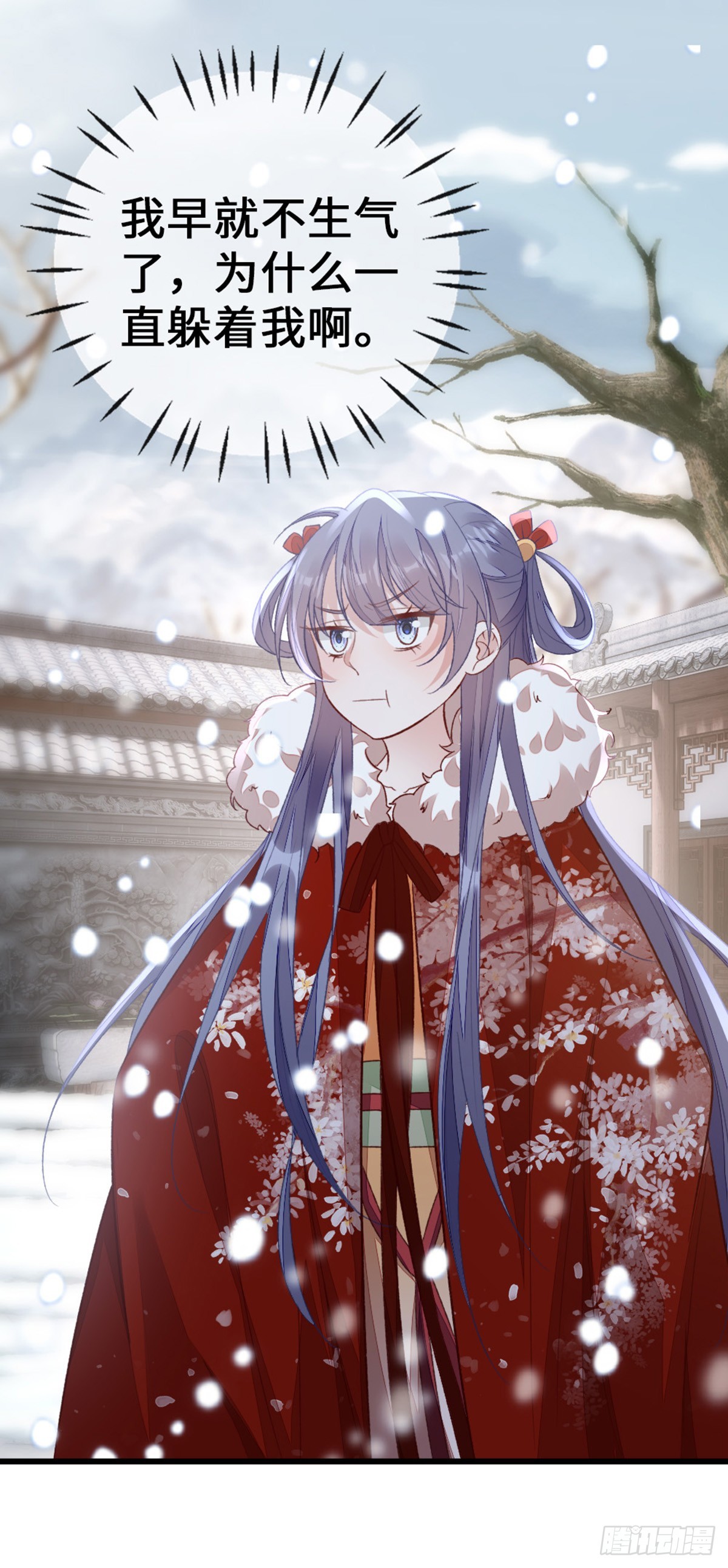 第145话 最后一面13