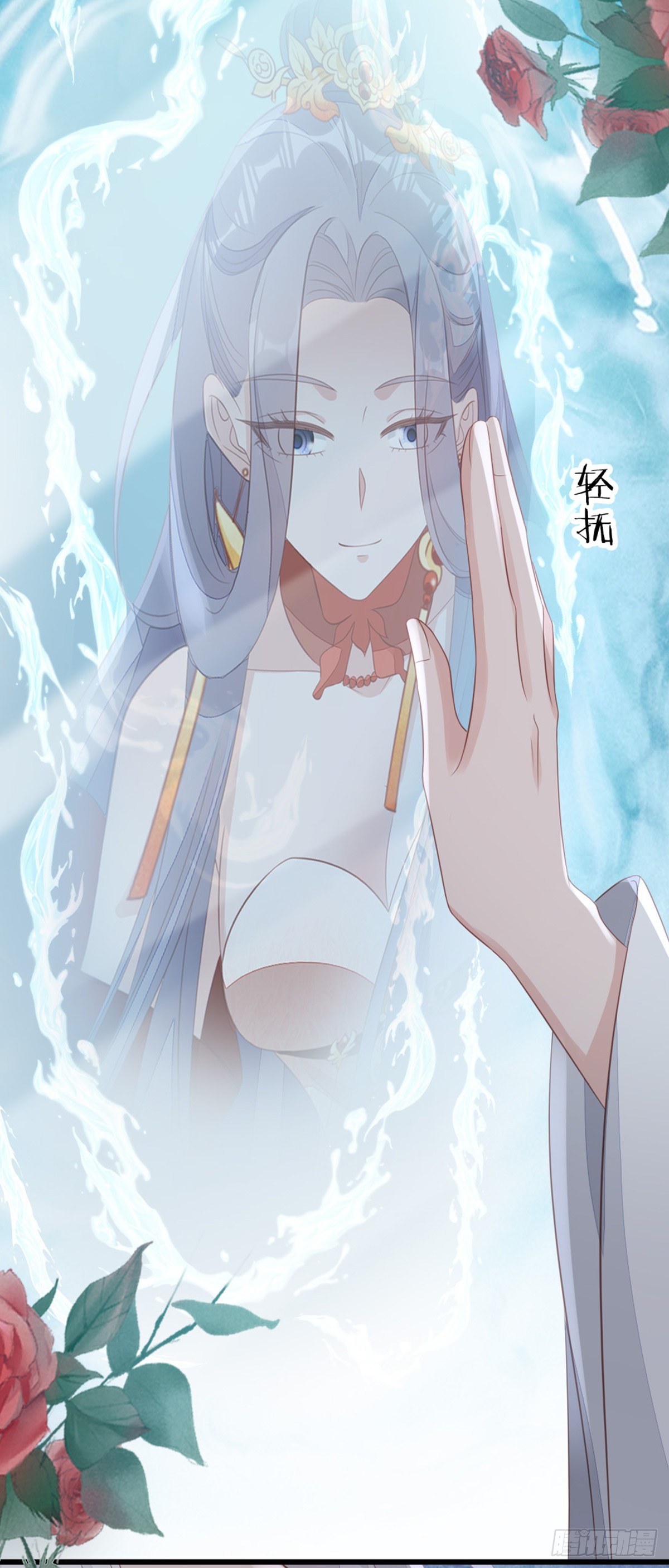第116话入宫21
