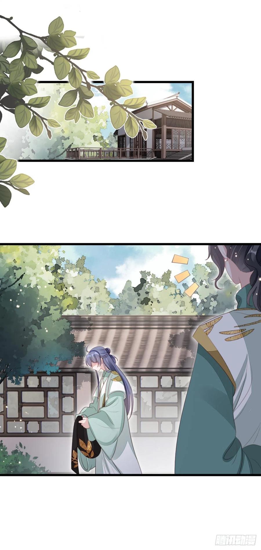 第84话 风铃43