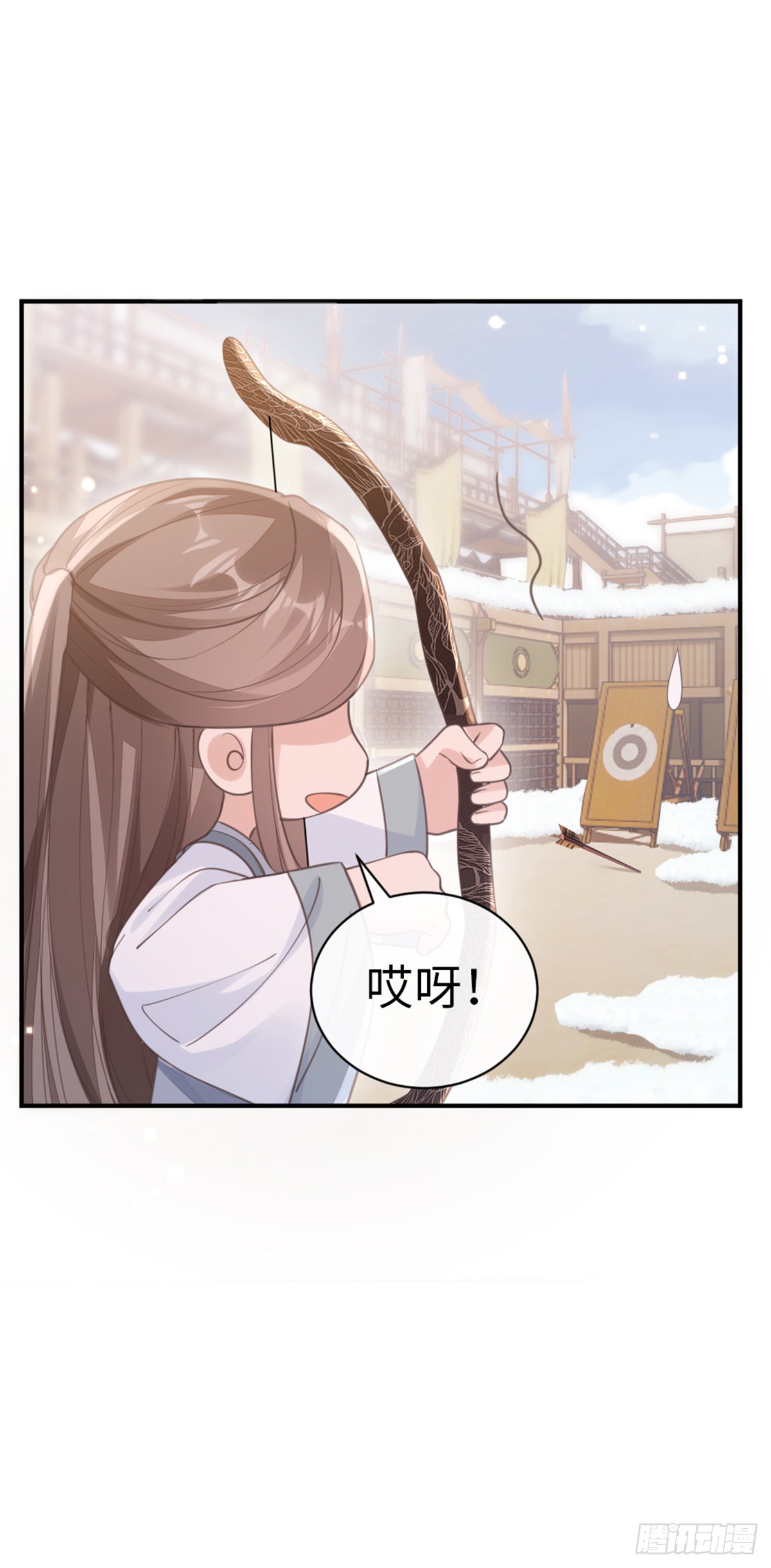第140话 针锋相对20