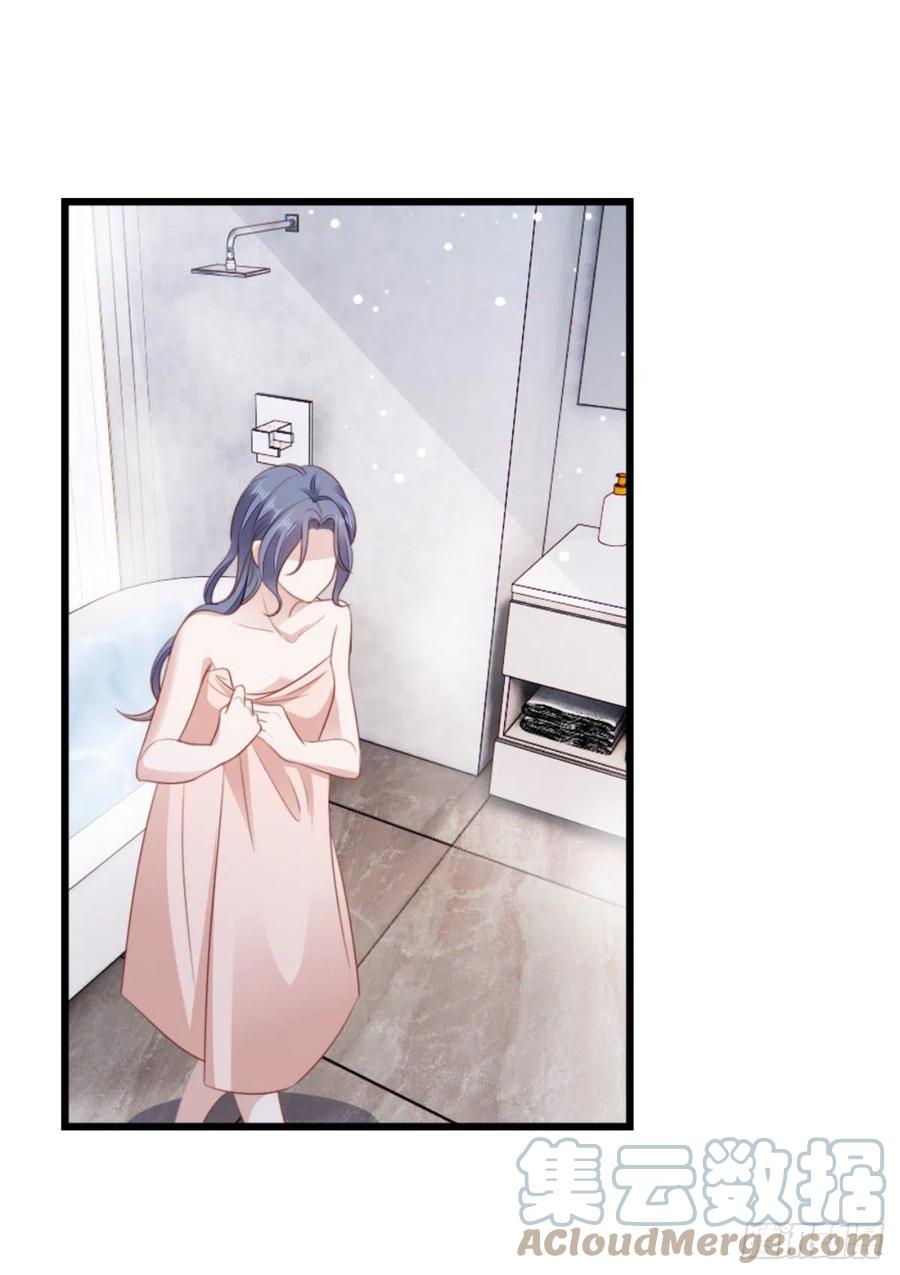 第67话 以身相许34