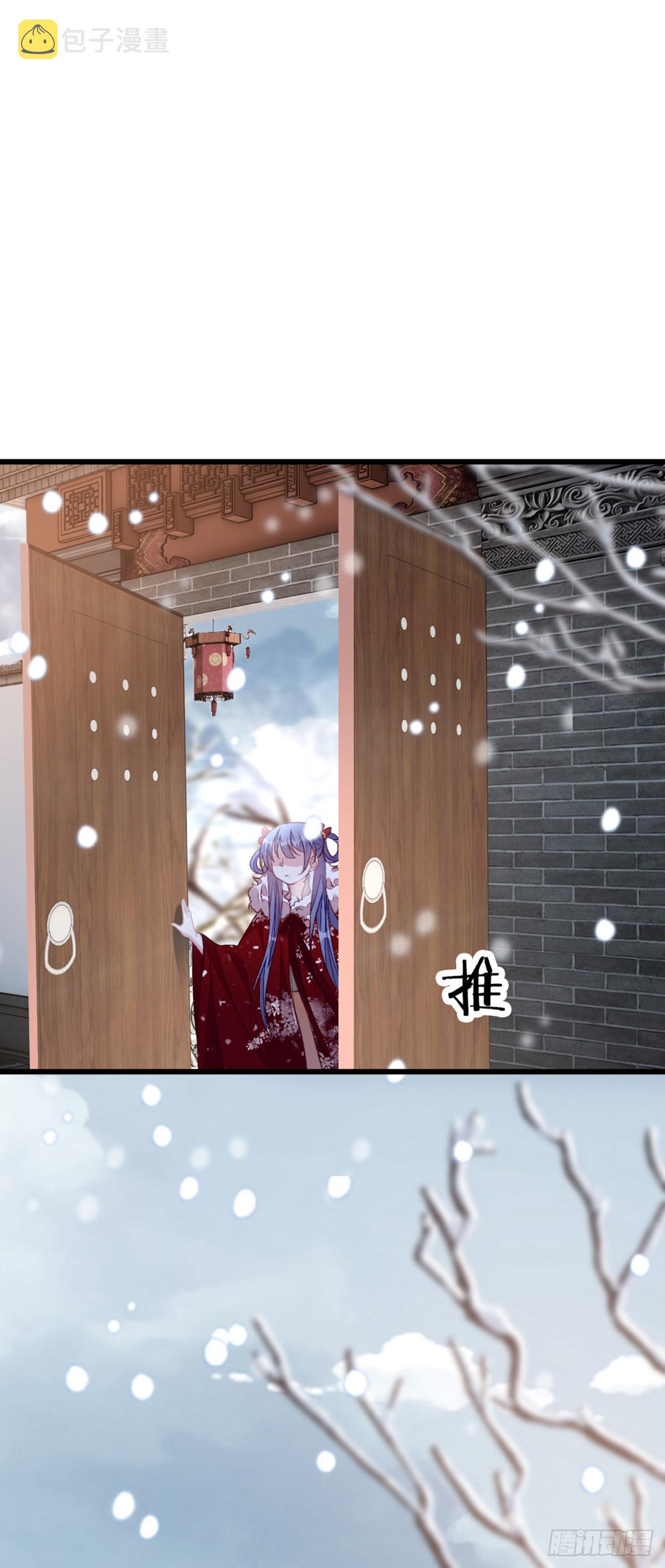 第145话 最后一面8