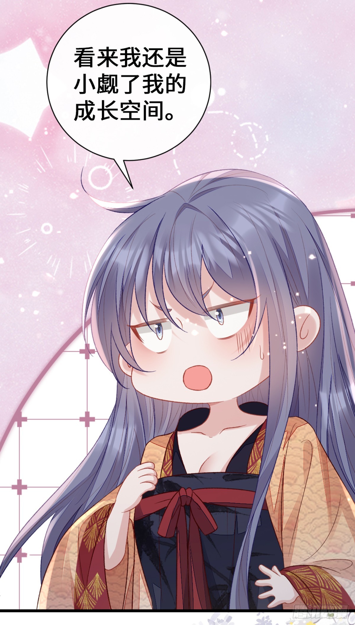 第147话 身陷恐惧11