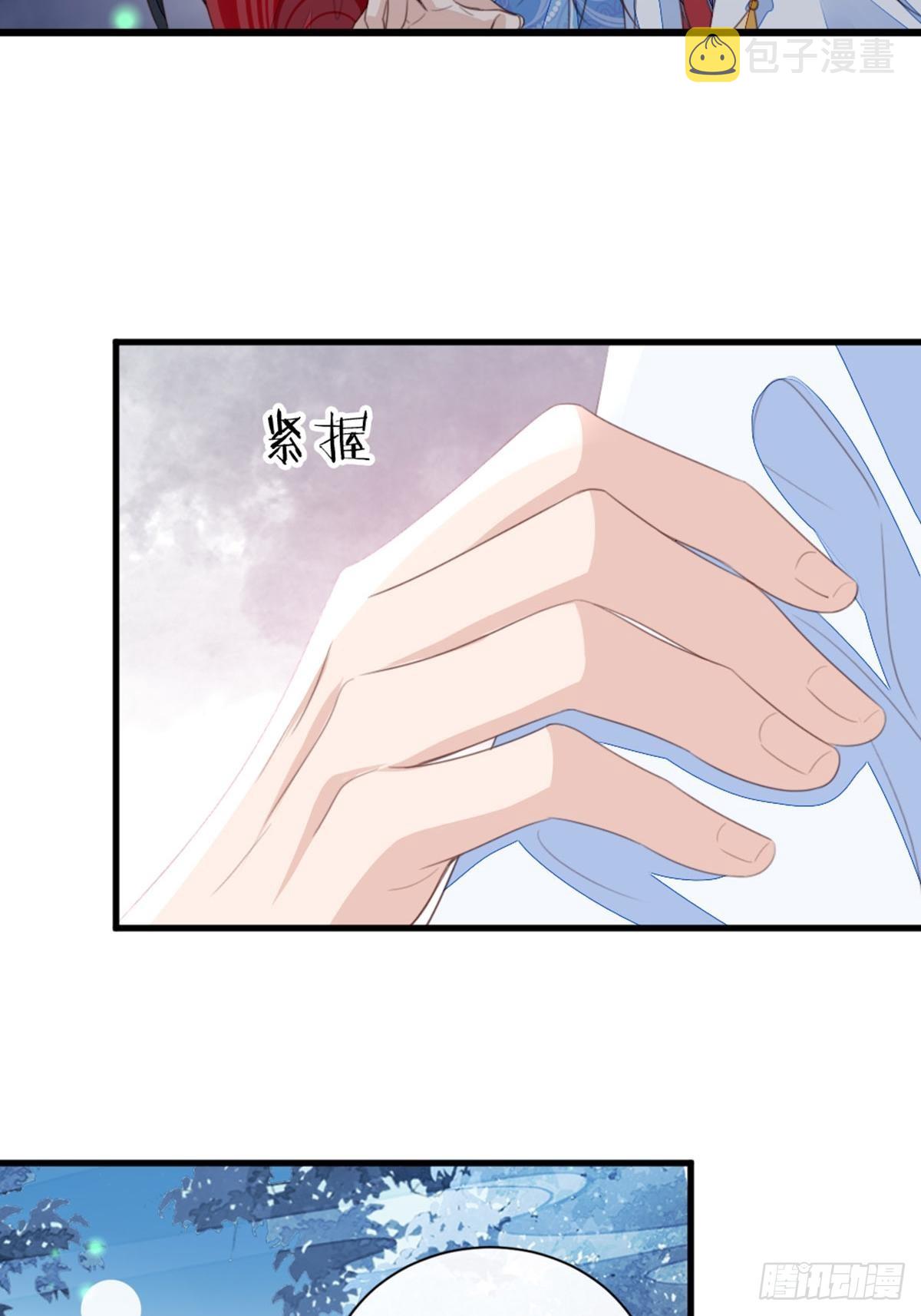 第108话绿茶？！4