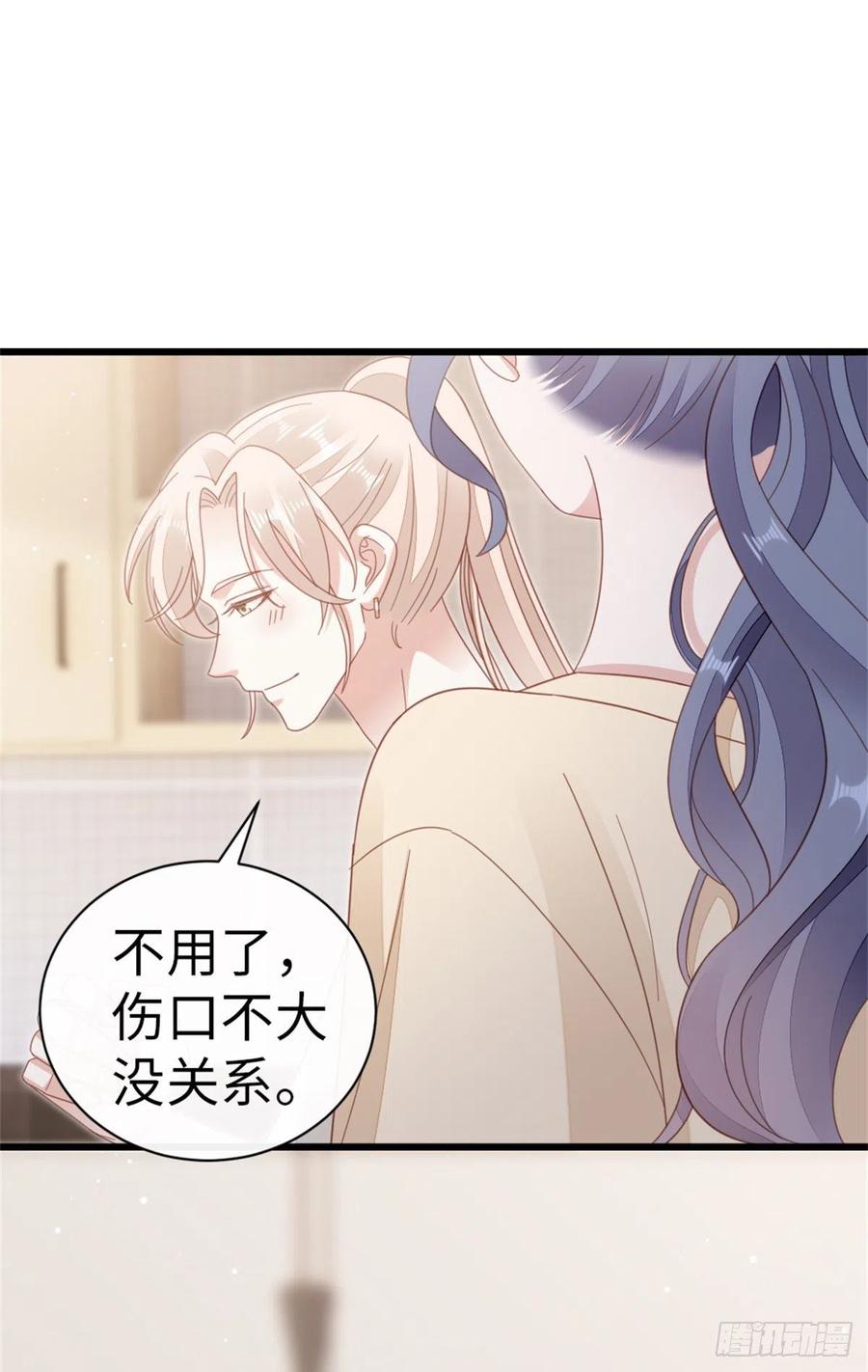 第68话 意外38