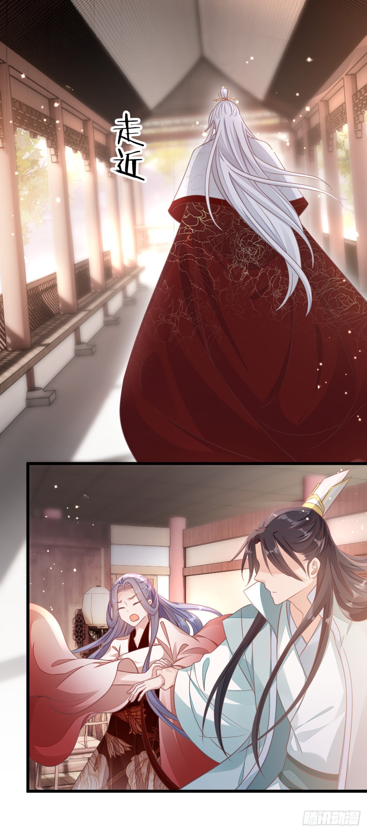 第126话我的娘子22
