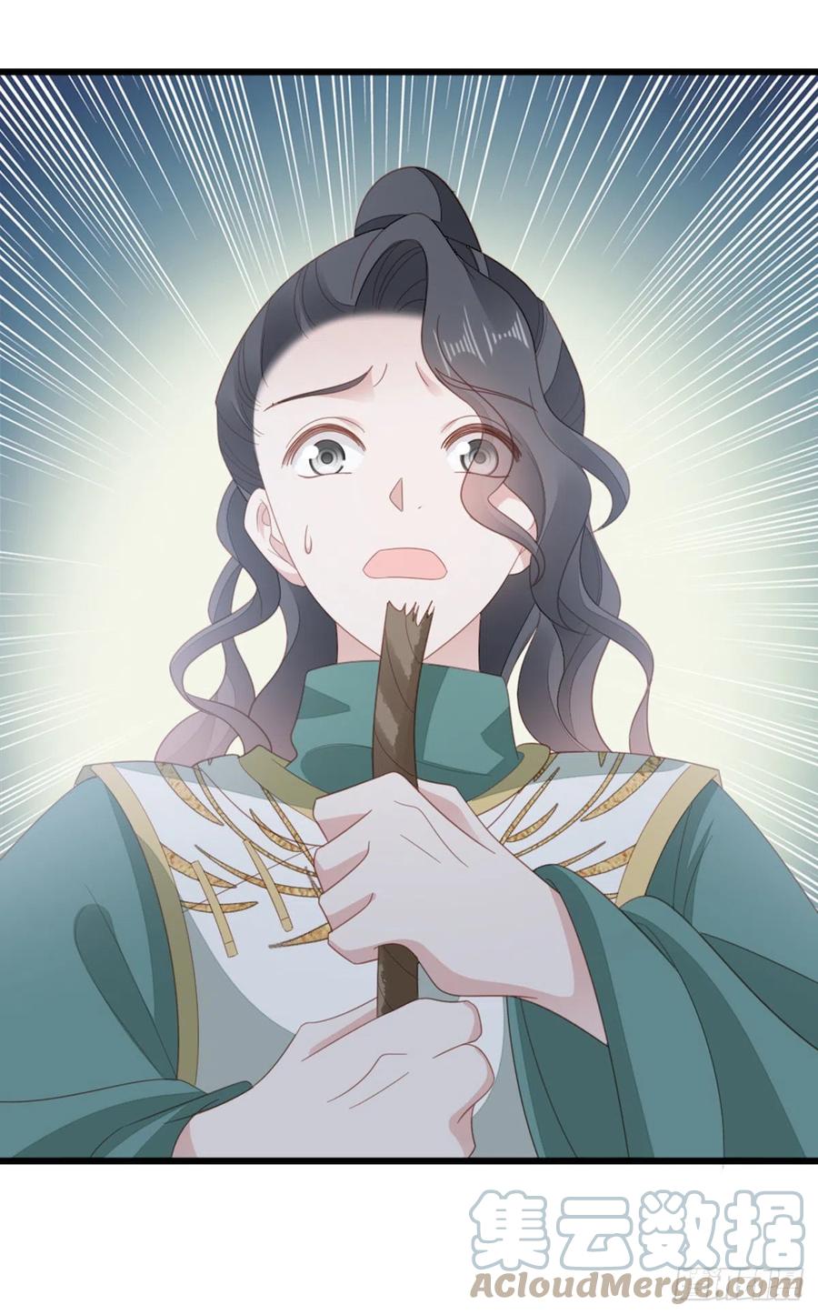 第86话 脸红18