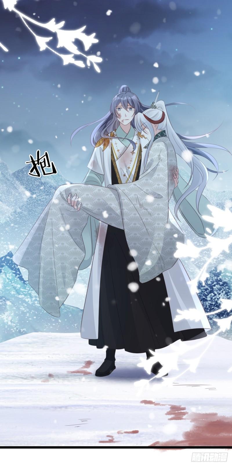 第104话 以死谢罪33