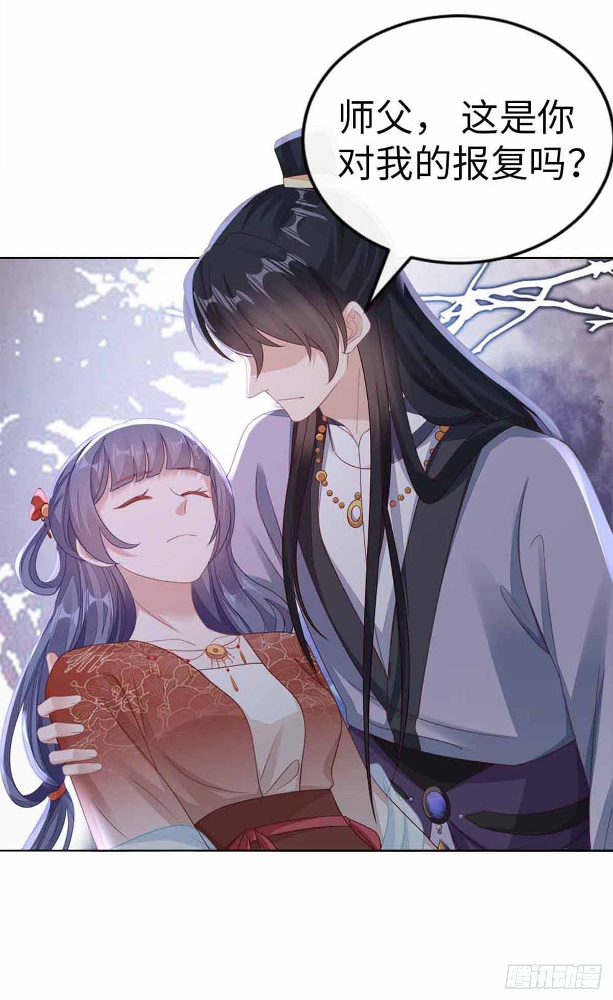 第132话 死亡开局30