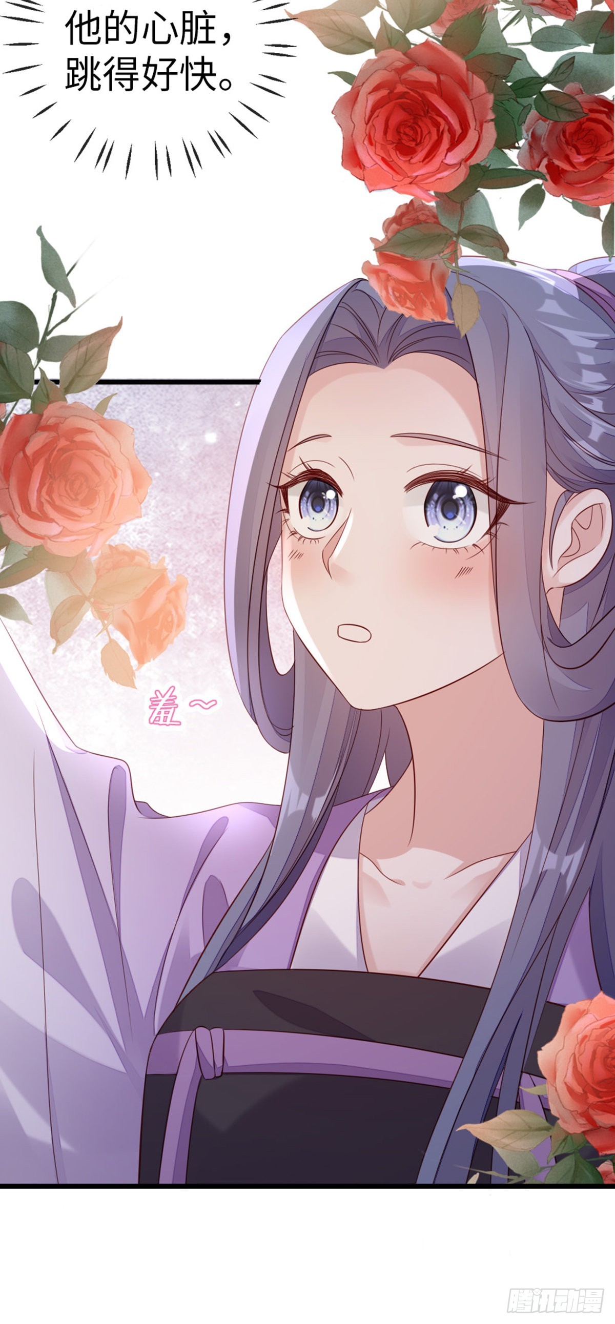 第120话心之所向24