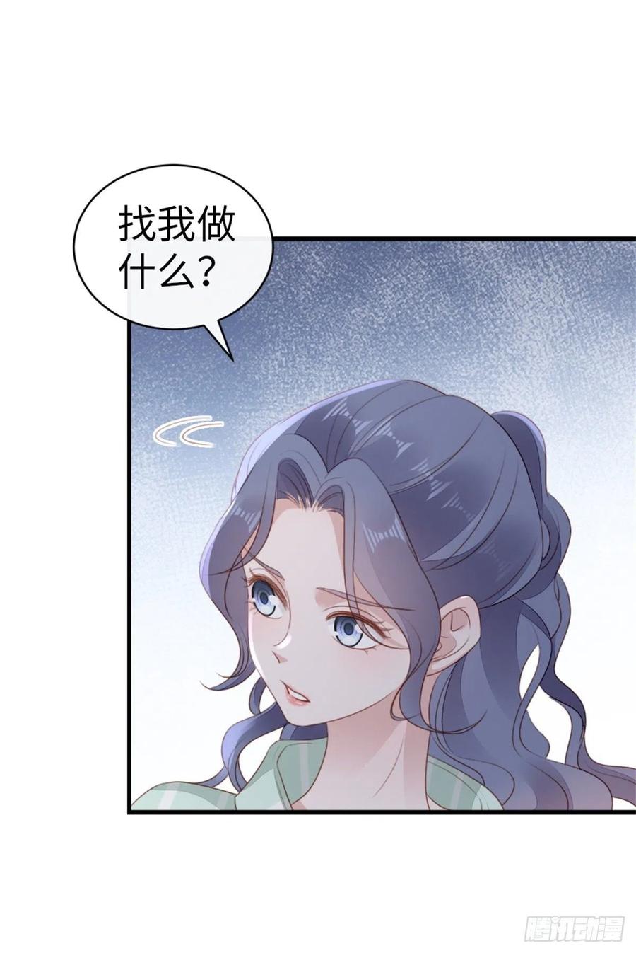 第70话 交易27