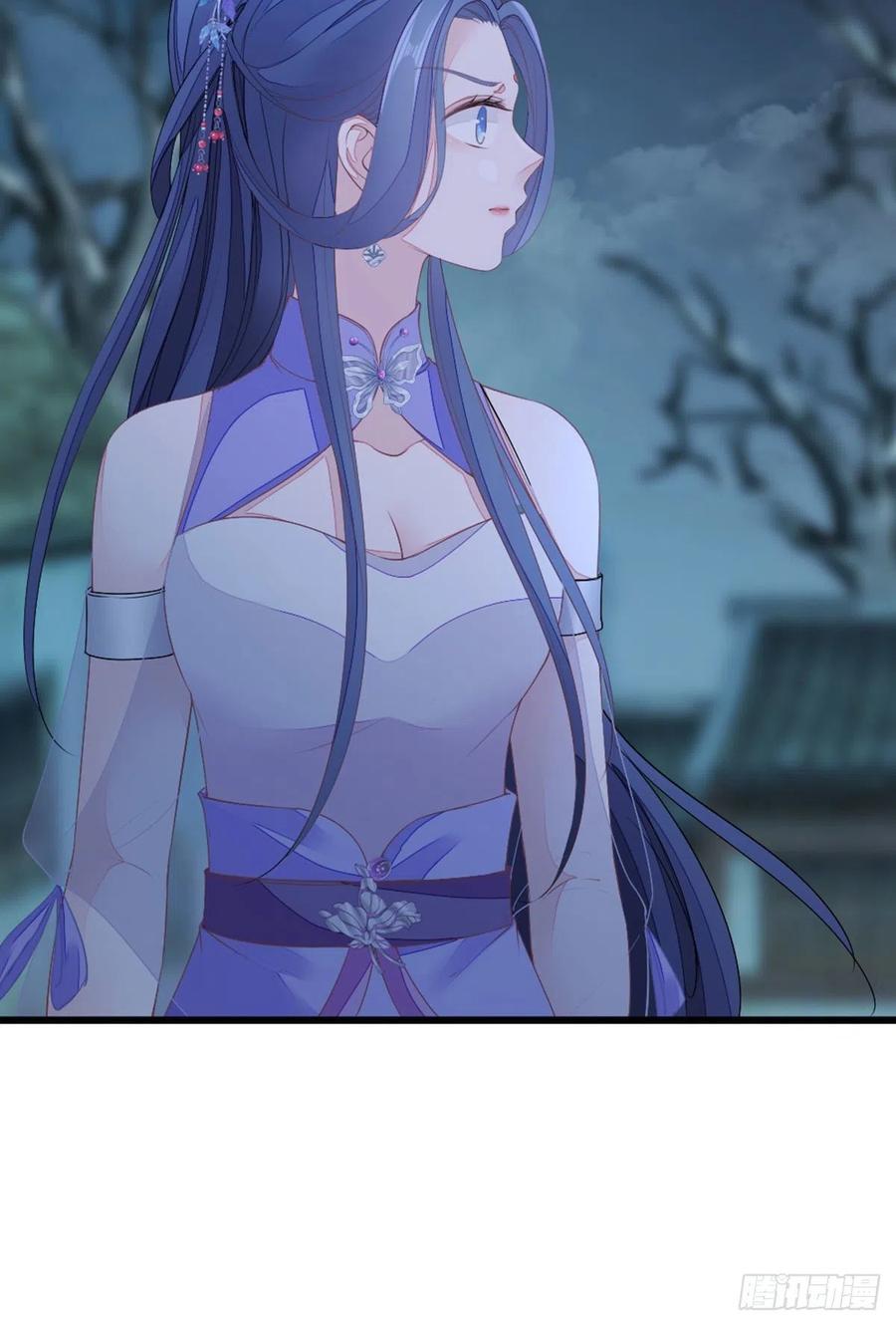第19话 脸红的师弟39