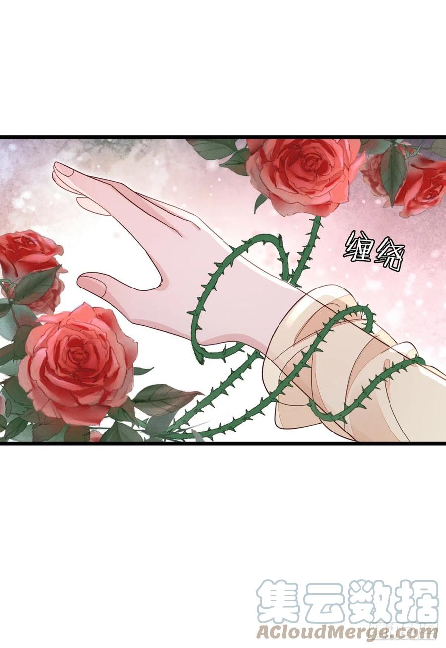 第61话 结束是新的开始27
