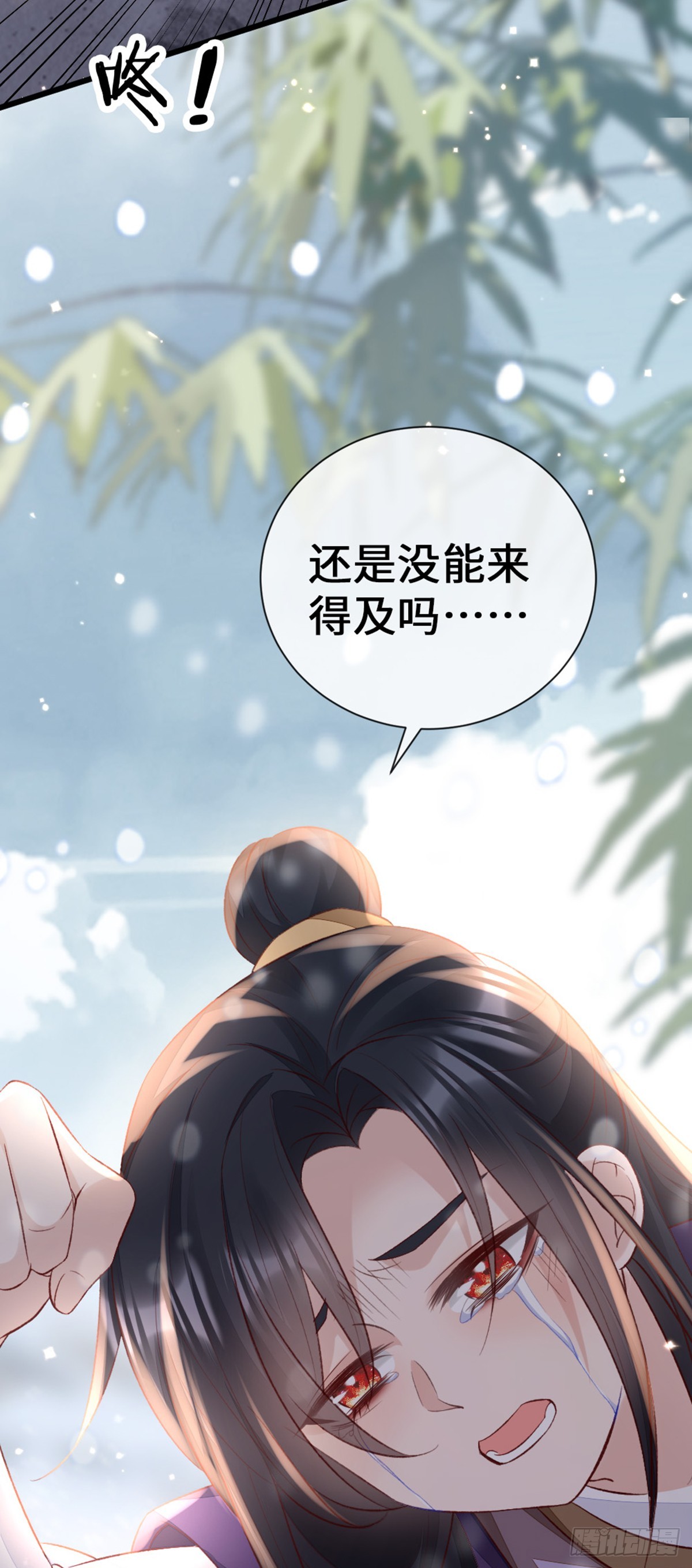 第146话 十年之约10