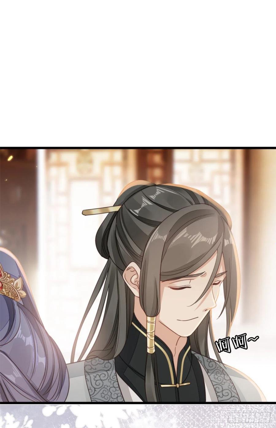 第51话 路见不平10