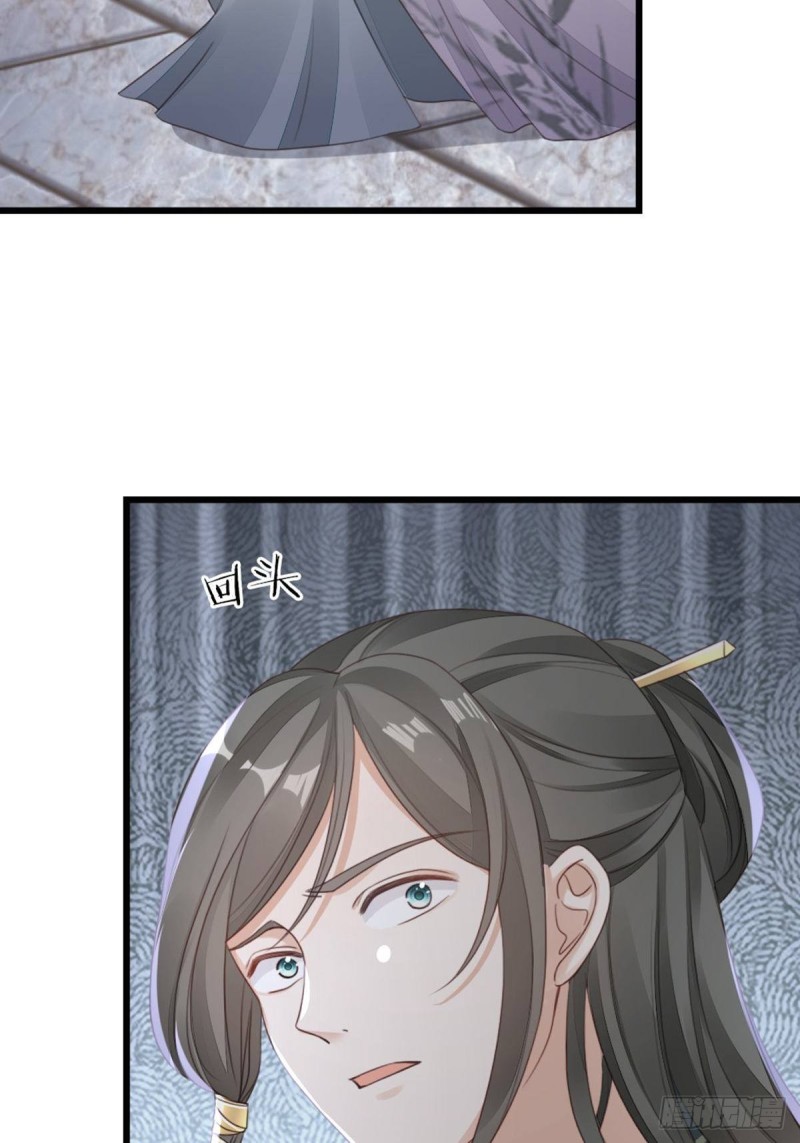 第45话 奖品7