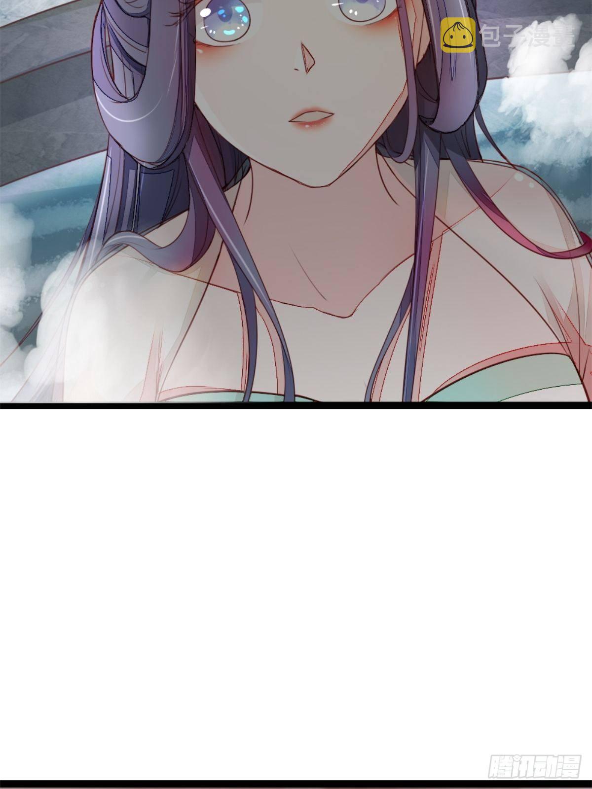 第1话 攻略对象是变态？！43