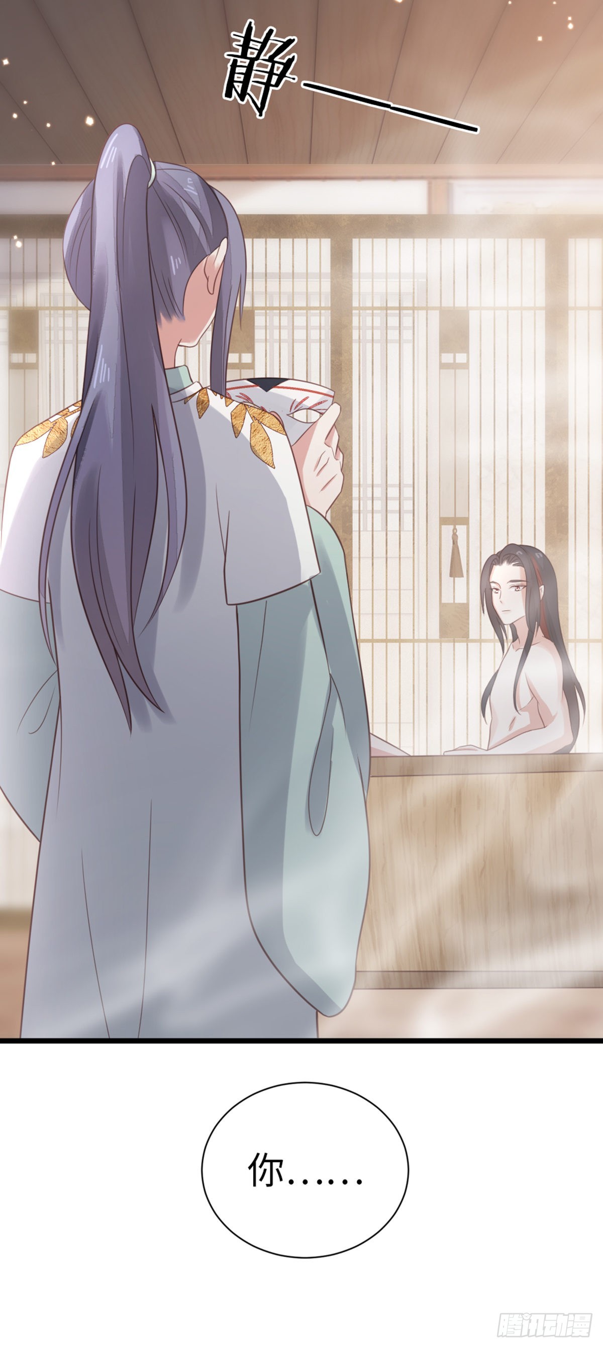 第96话 约定36