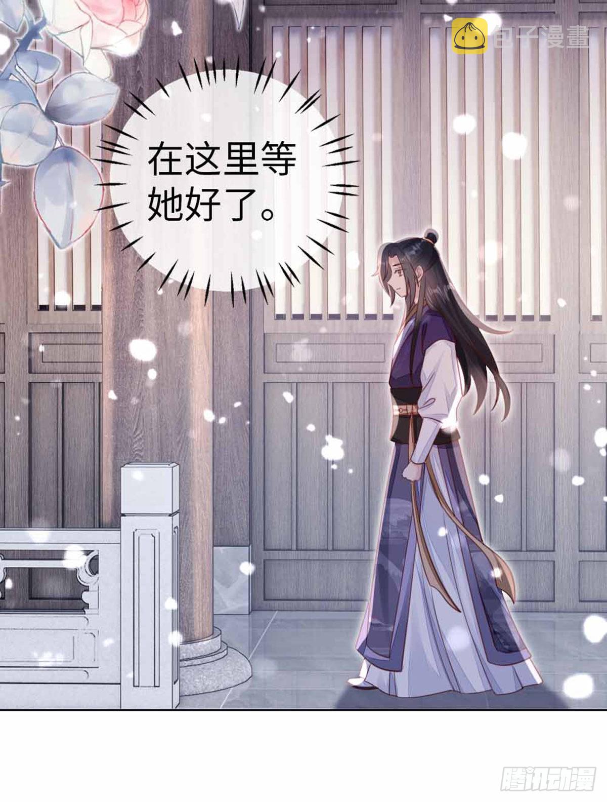 第134话 不要抛弃我13