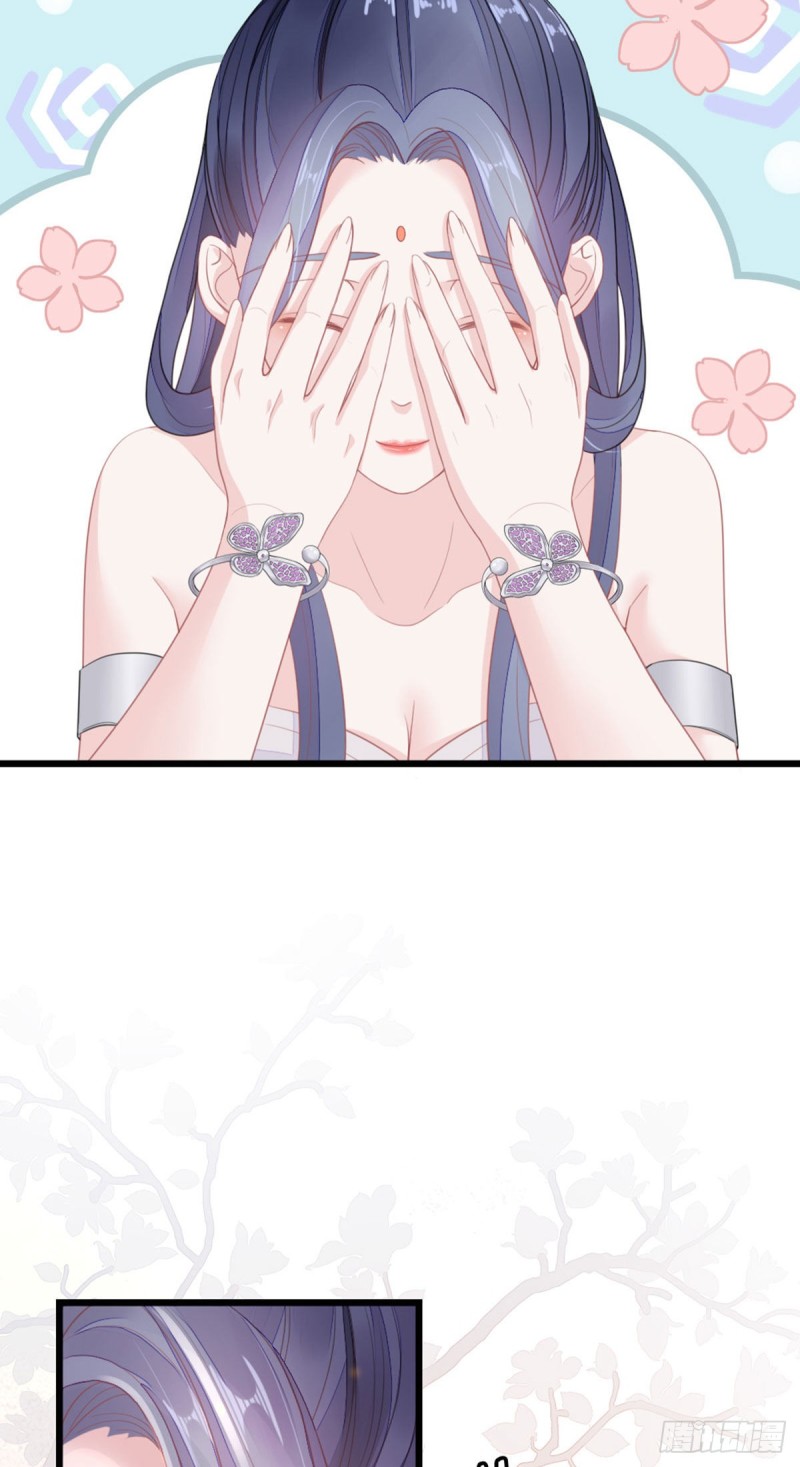 第28话 师姐，不许偷看！9