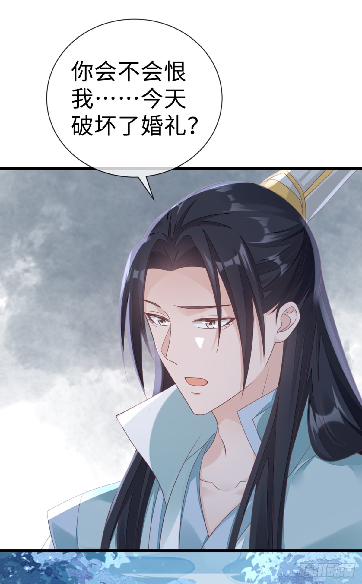 第128话 心悦于你8