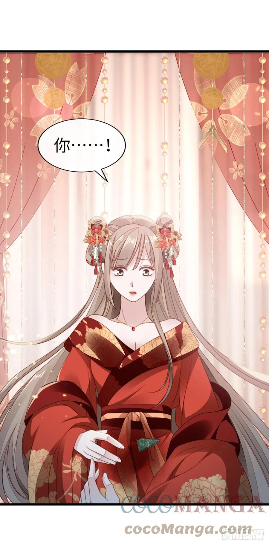 第57话 我不忌讳三个人一起34