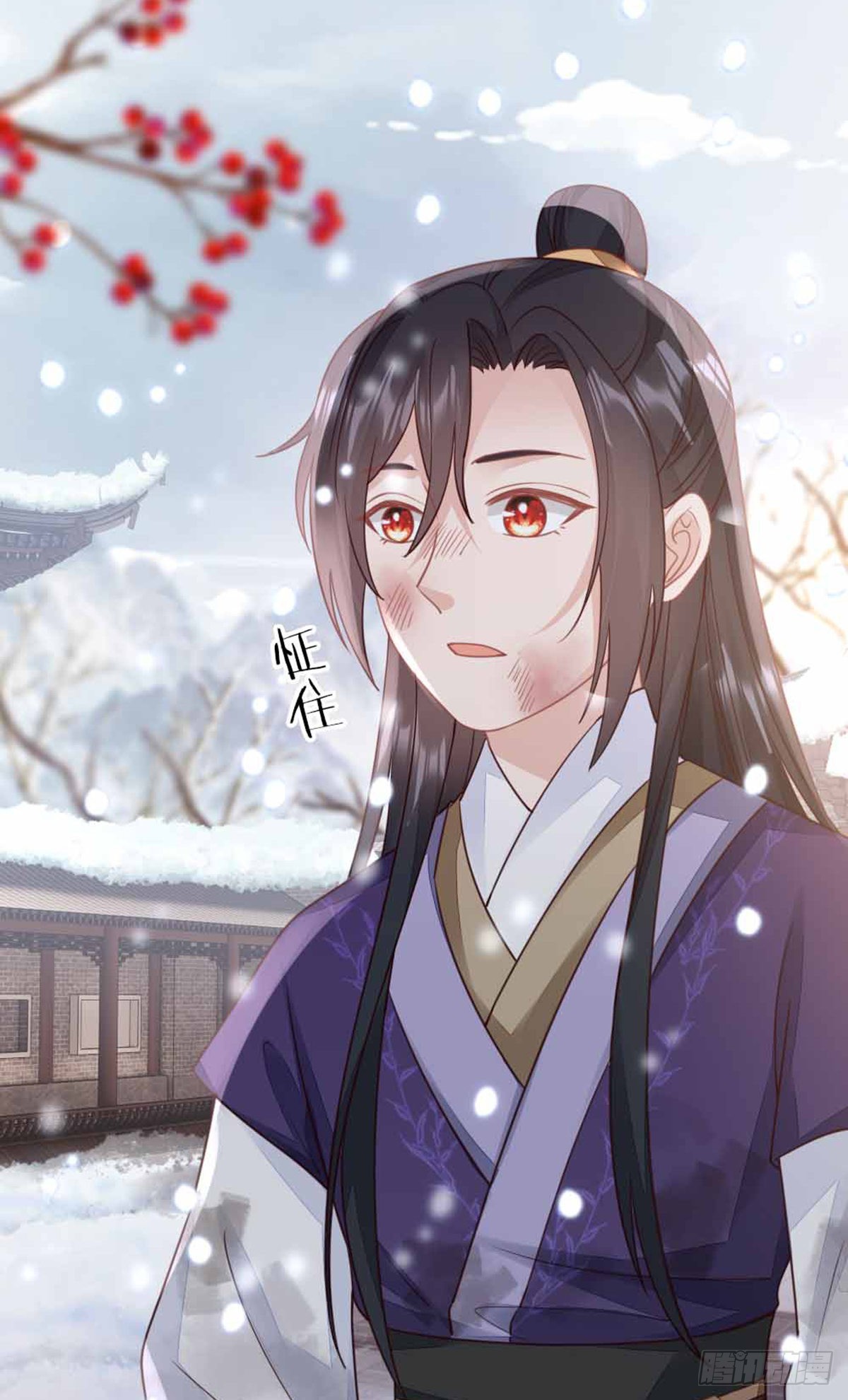 第133话 重返十二岁18