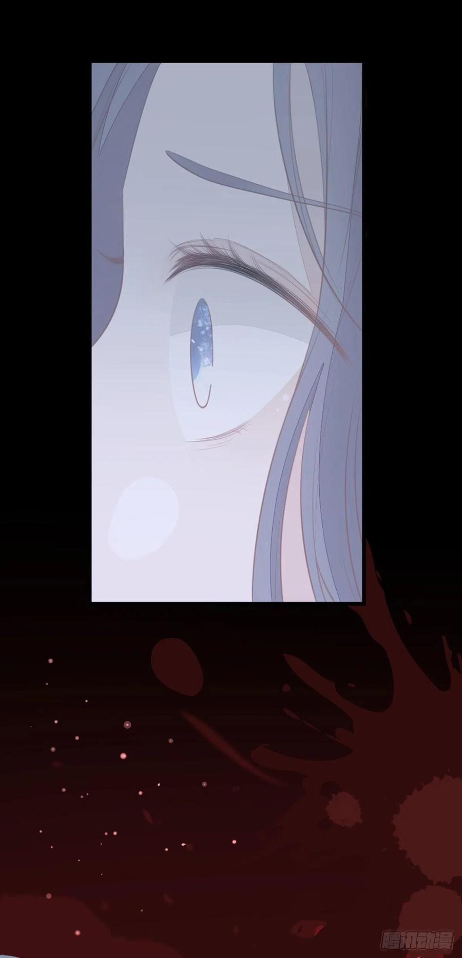 第21话 为了救我？41