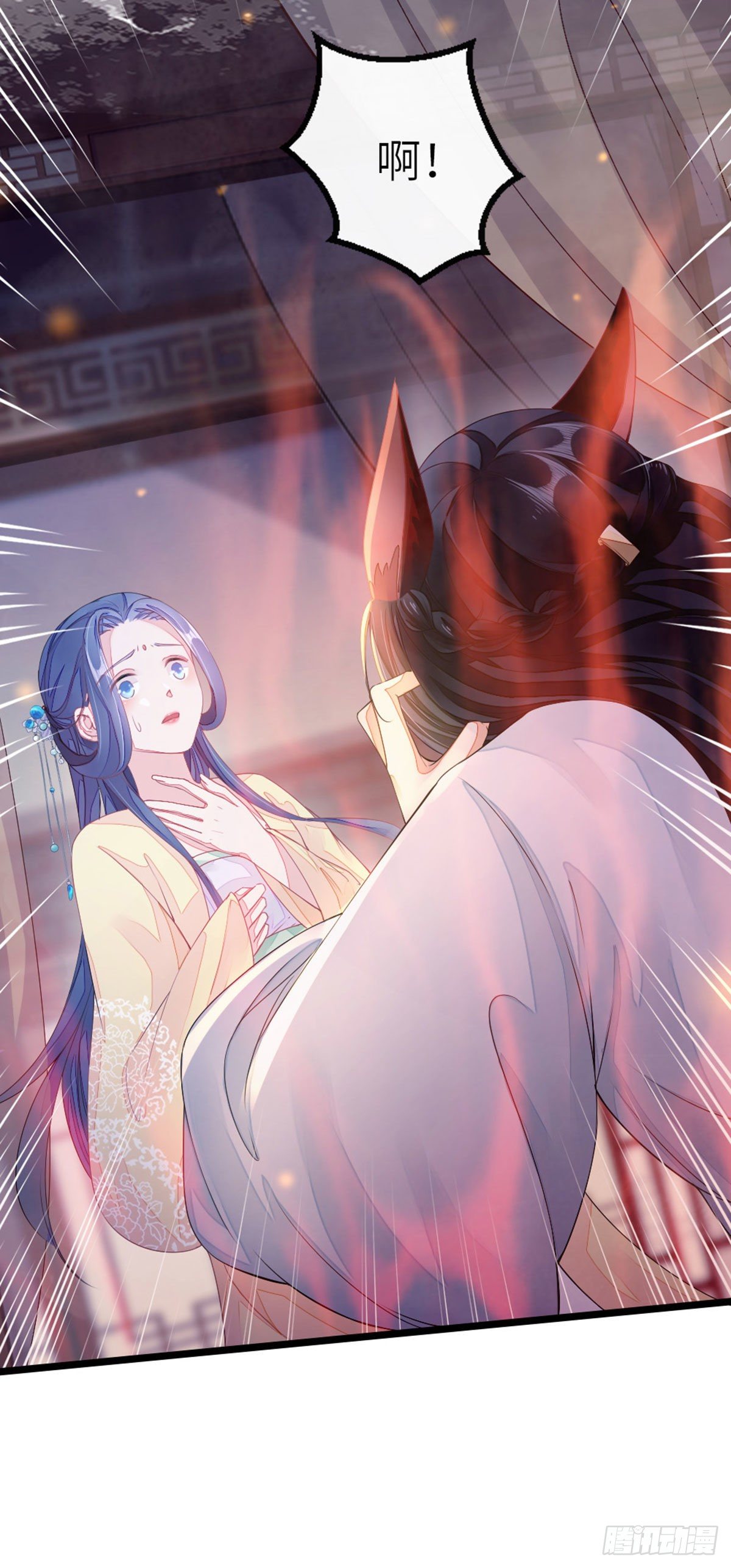 第12话 师姐喂我9