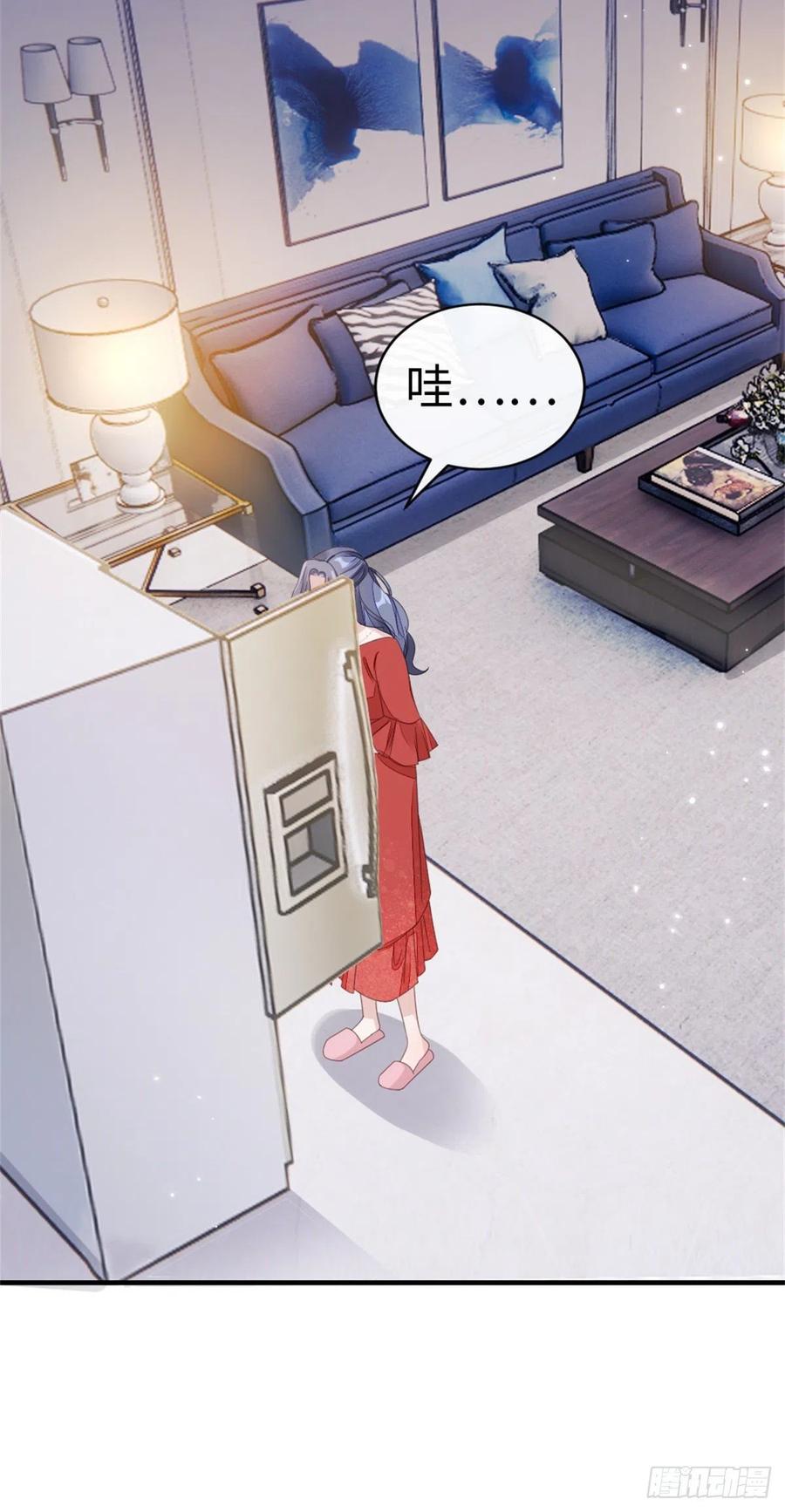 第64话 好大的胆子7