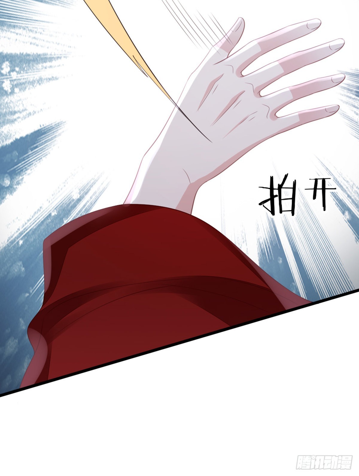 第127话落跑新娘49