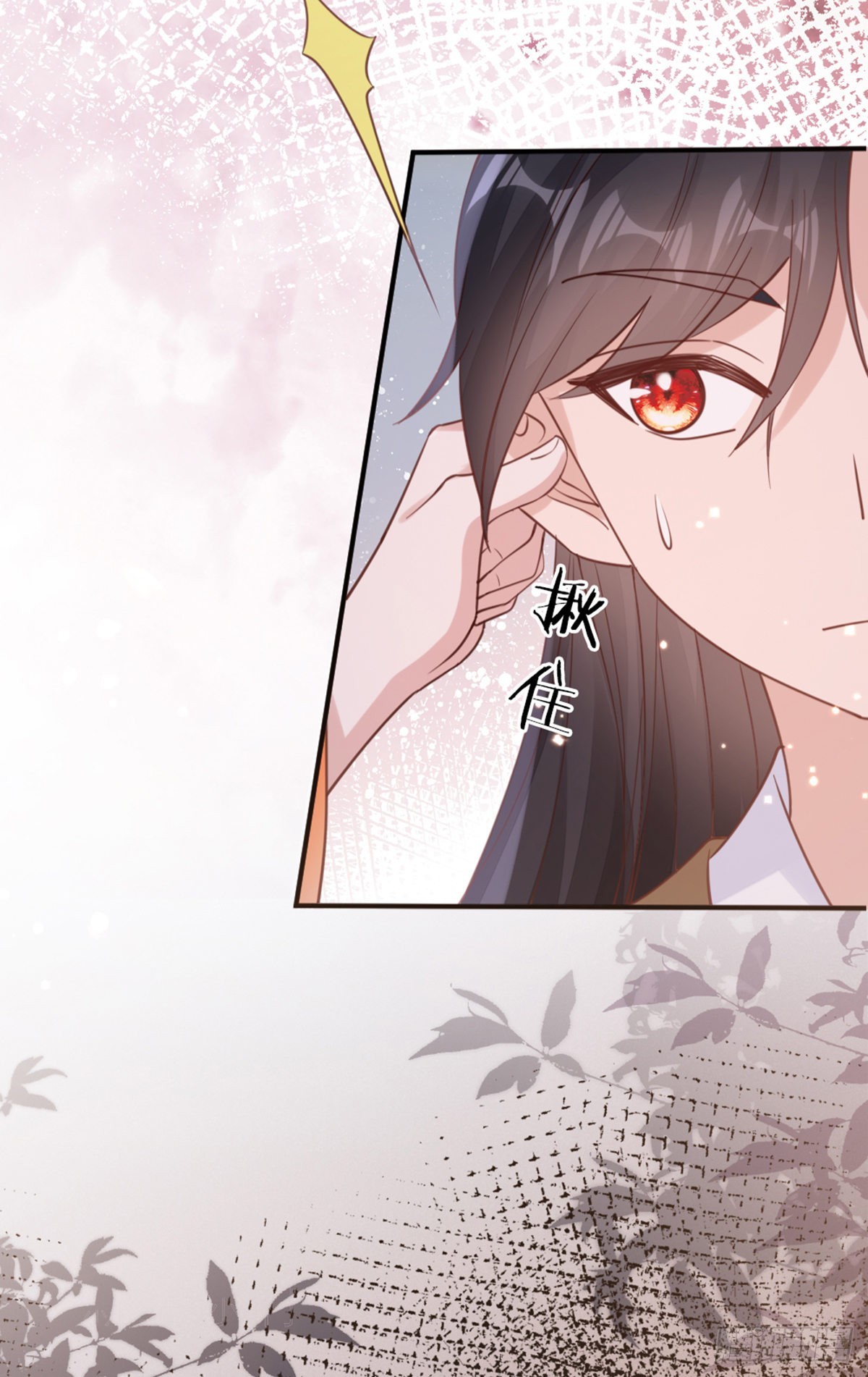 第140话 针锋相对44
