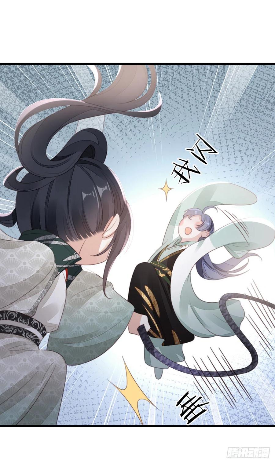 第87话 面具7