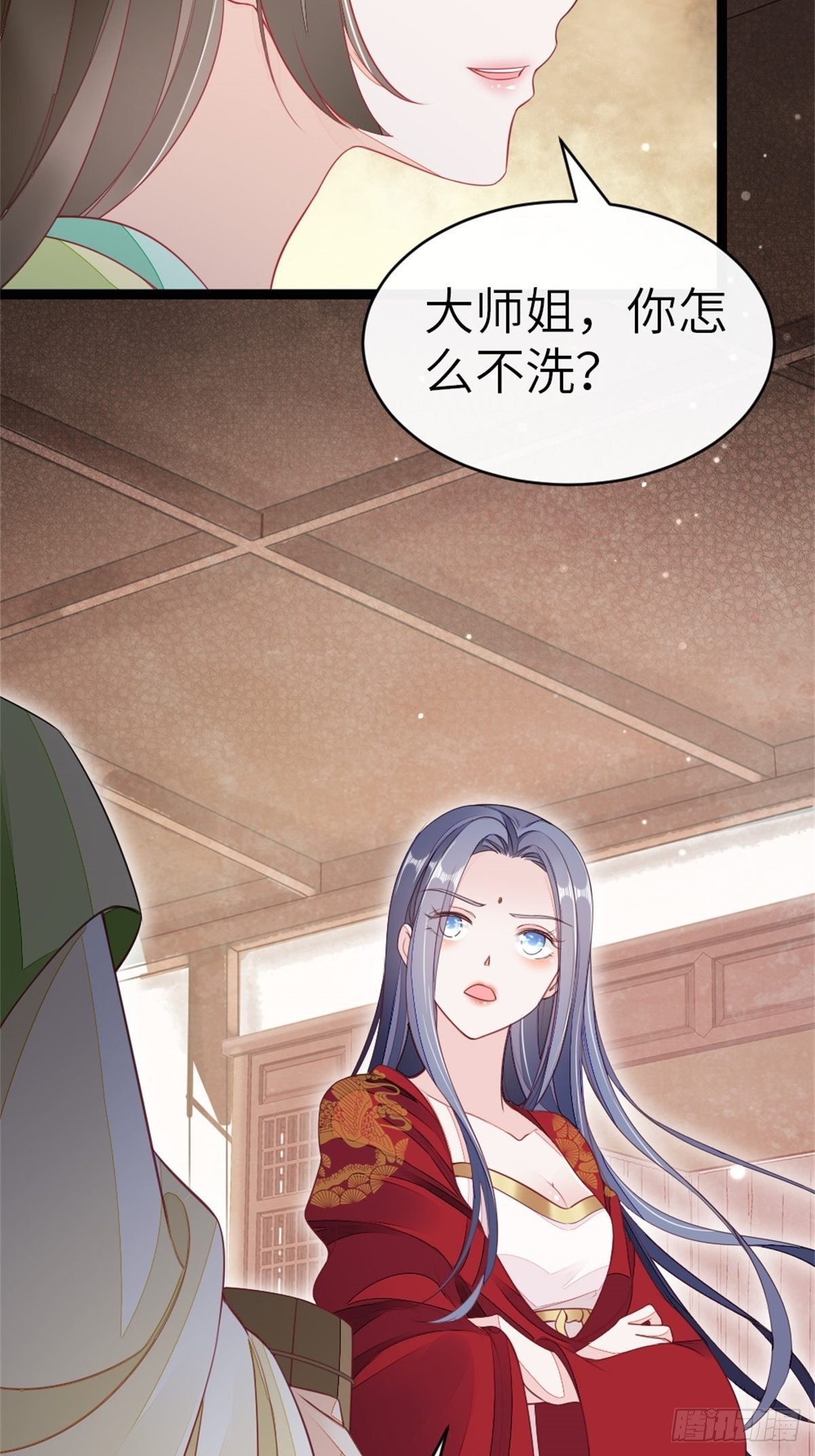第7话 欲罢不能35