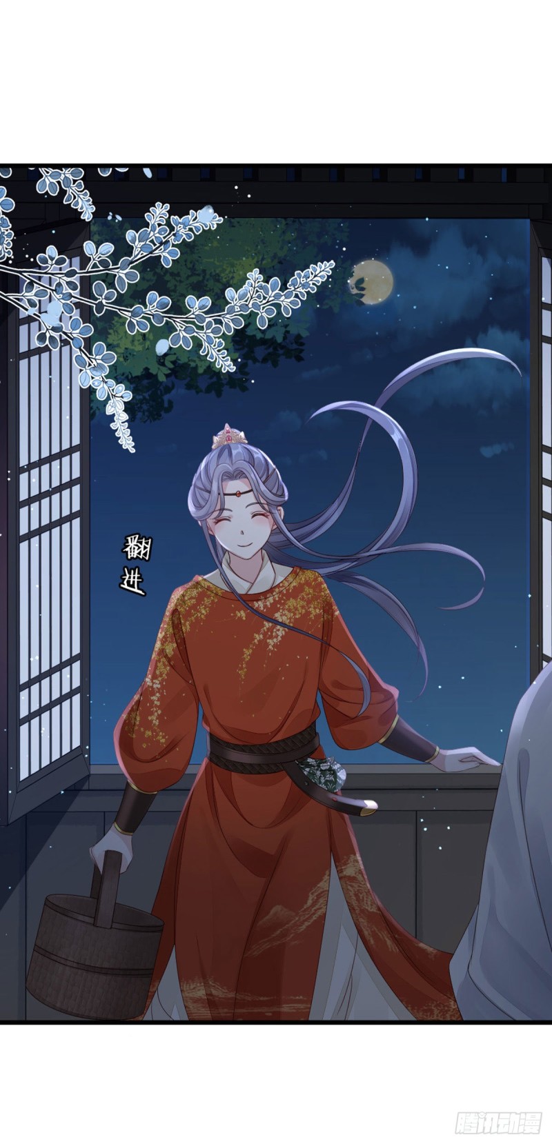 第36话 白月的心思14