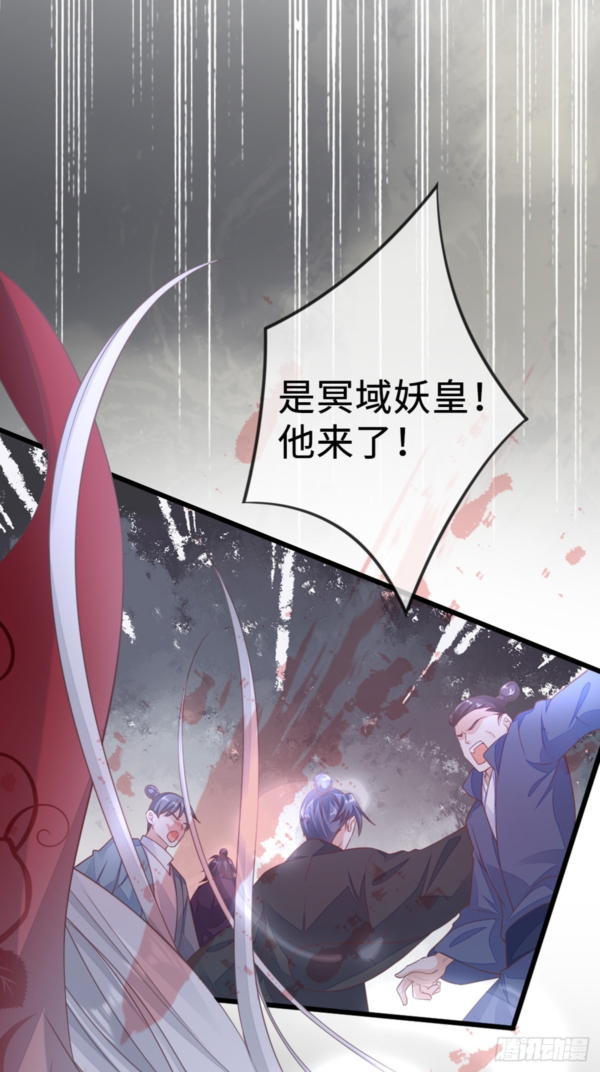 第130话 对不起，我爱你20