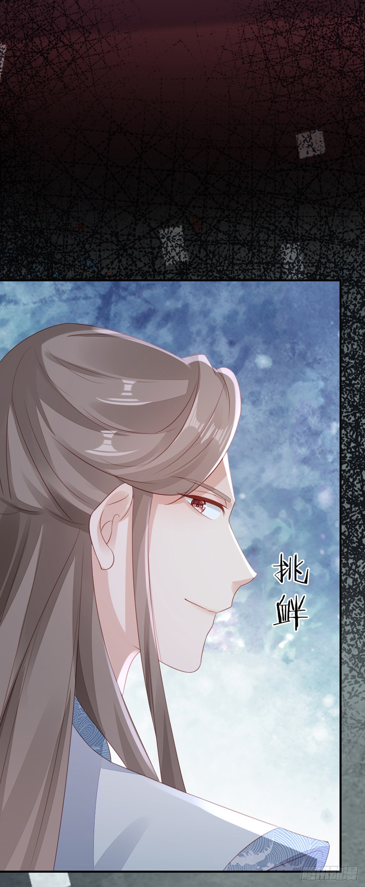 第138话 重蹈覆辙40
