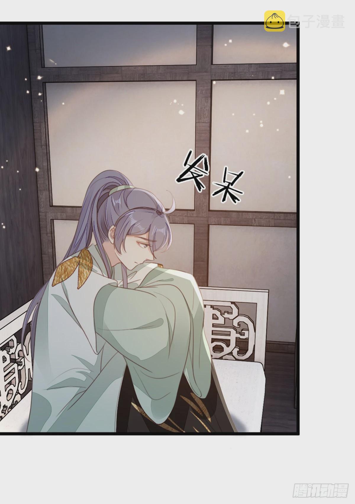 第99话 死不瞑目18