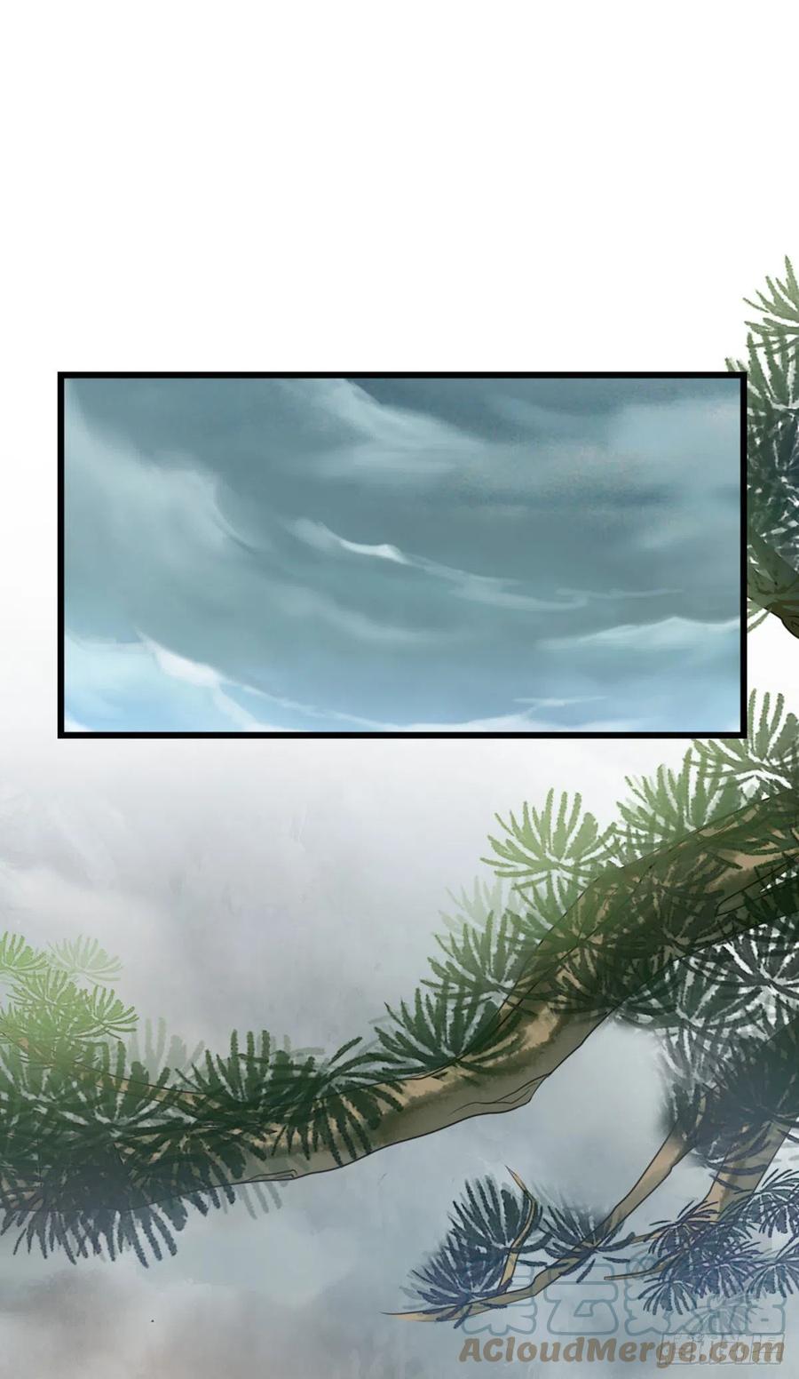 第24话 我喜欢师姐？！30