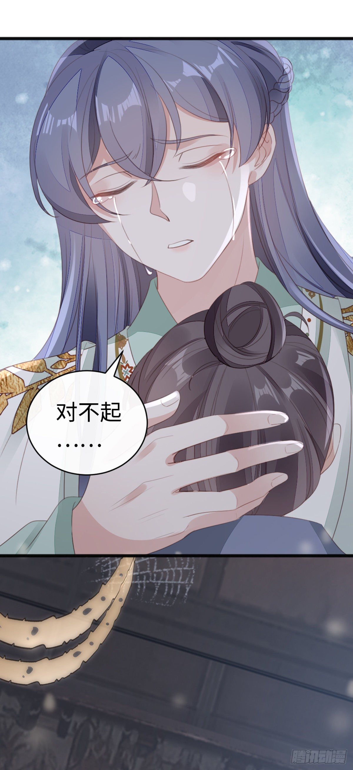 第91话 强吻6