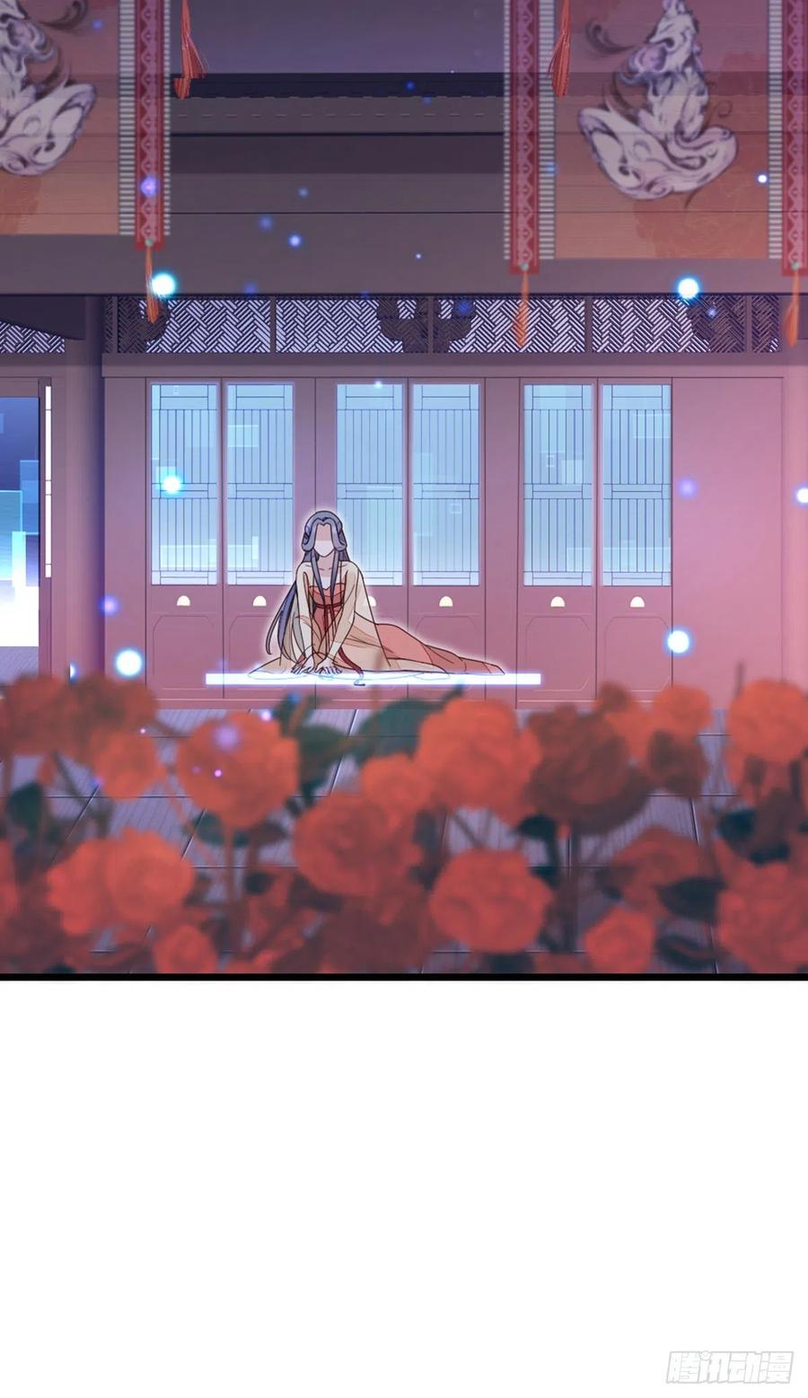 第61话 结束是新的开始23