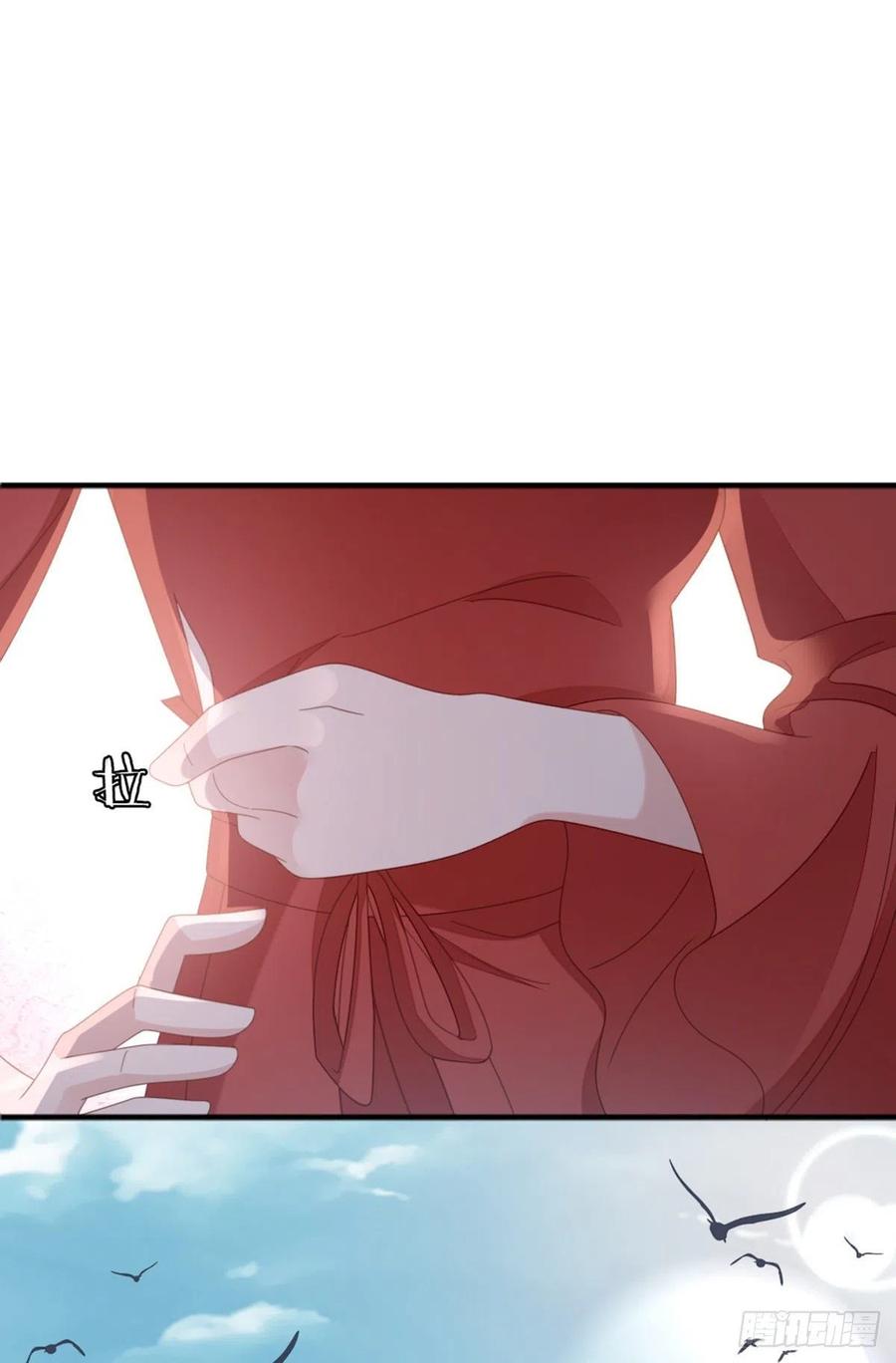 第63话 报答29