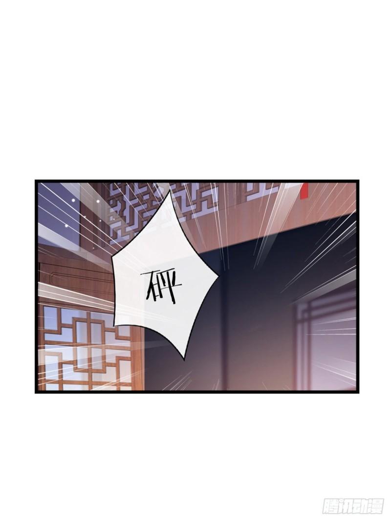 第55话 命运12