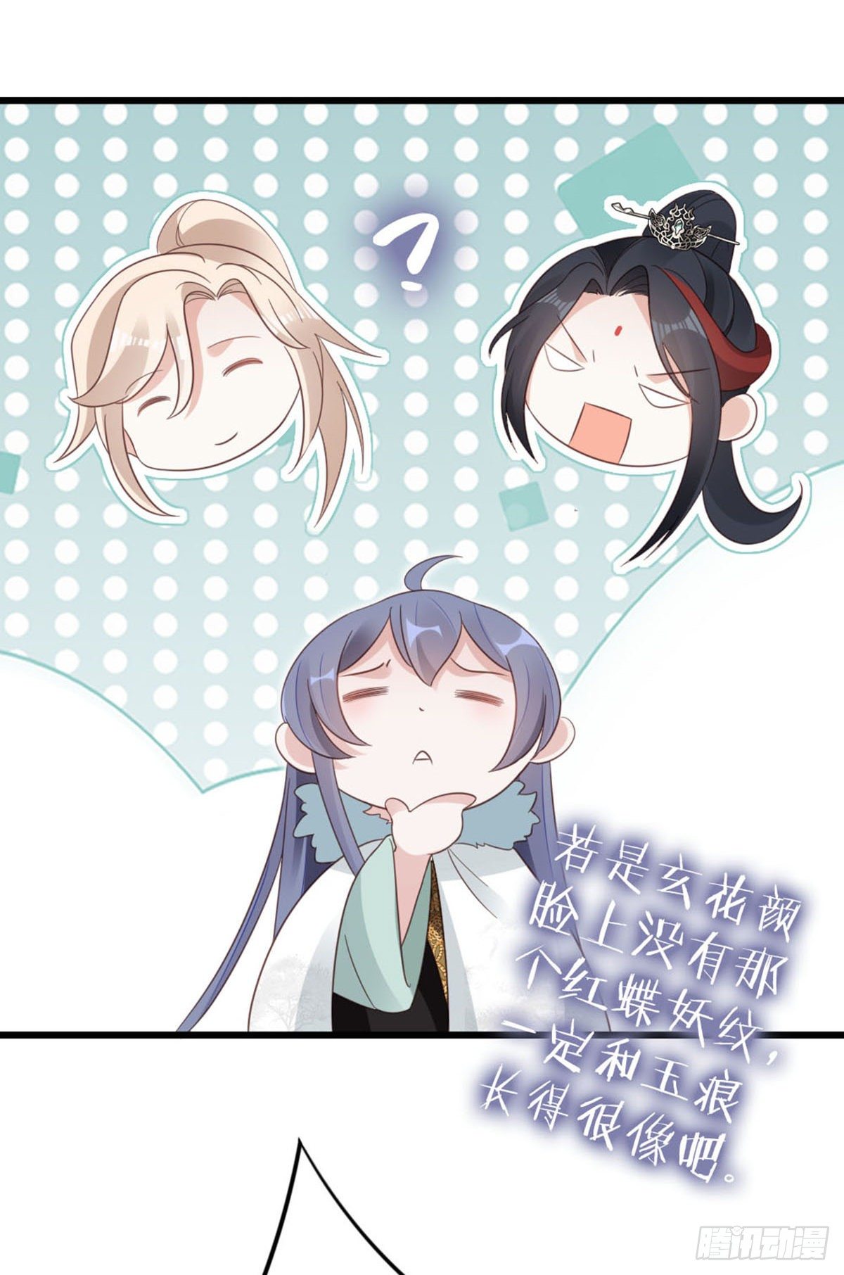 第88话 破庙往事7