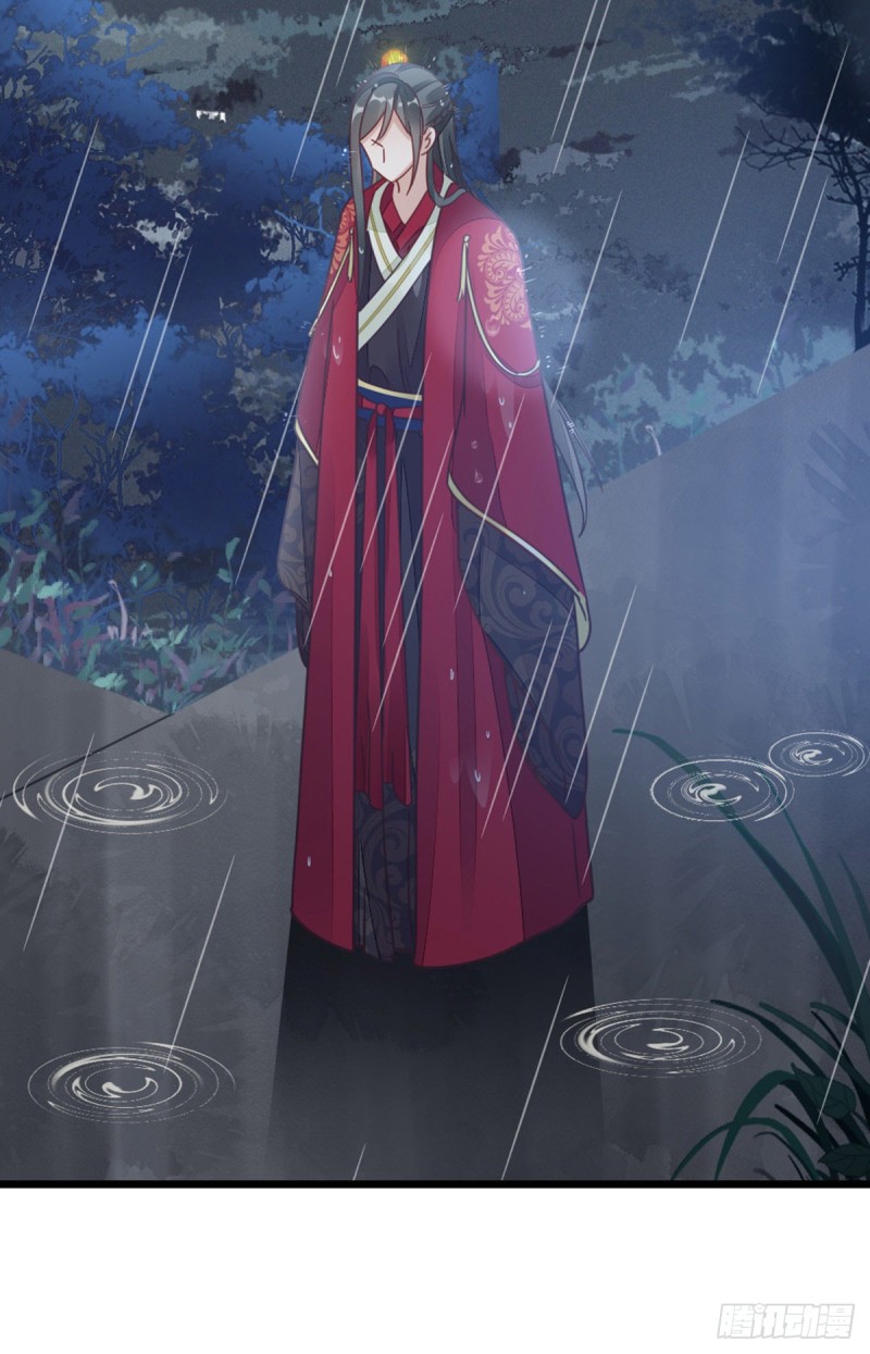 第46话 雨夜告白18