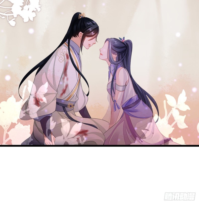 第26话 我帮你烤衣服27
