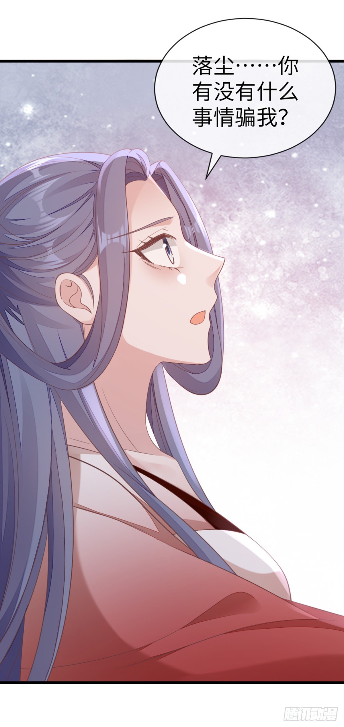 第126话我的娘子34