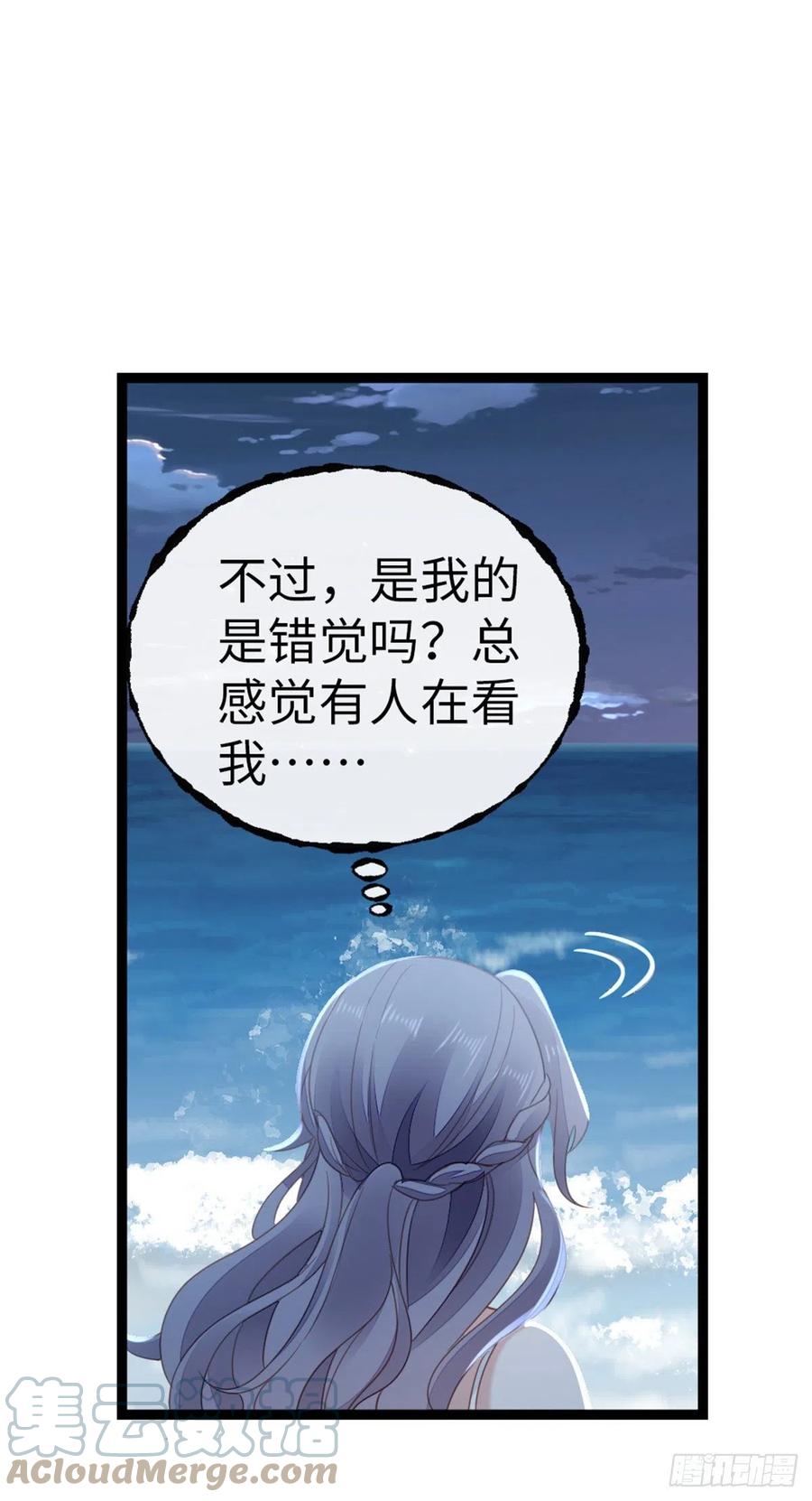 第62话 荒岛求生？34