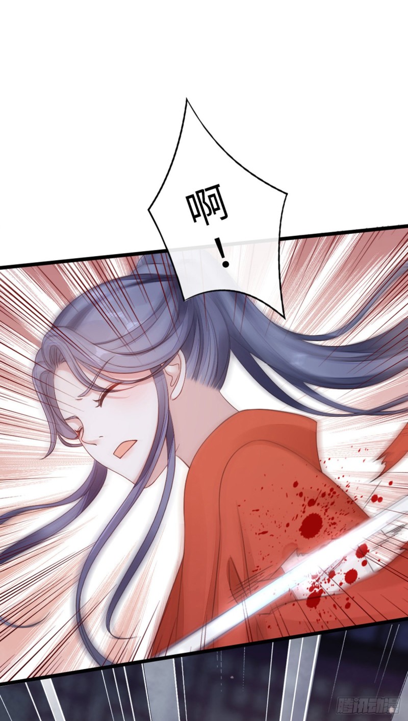 第44话 记忆碎片29